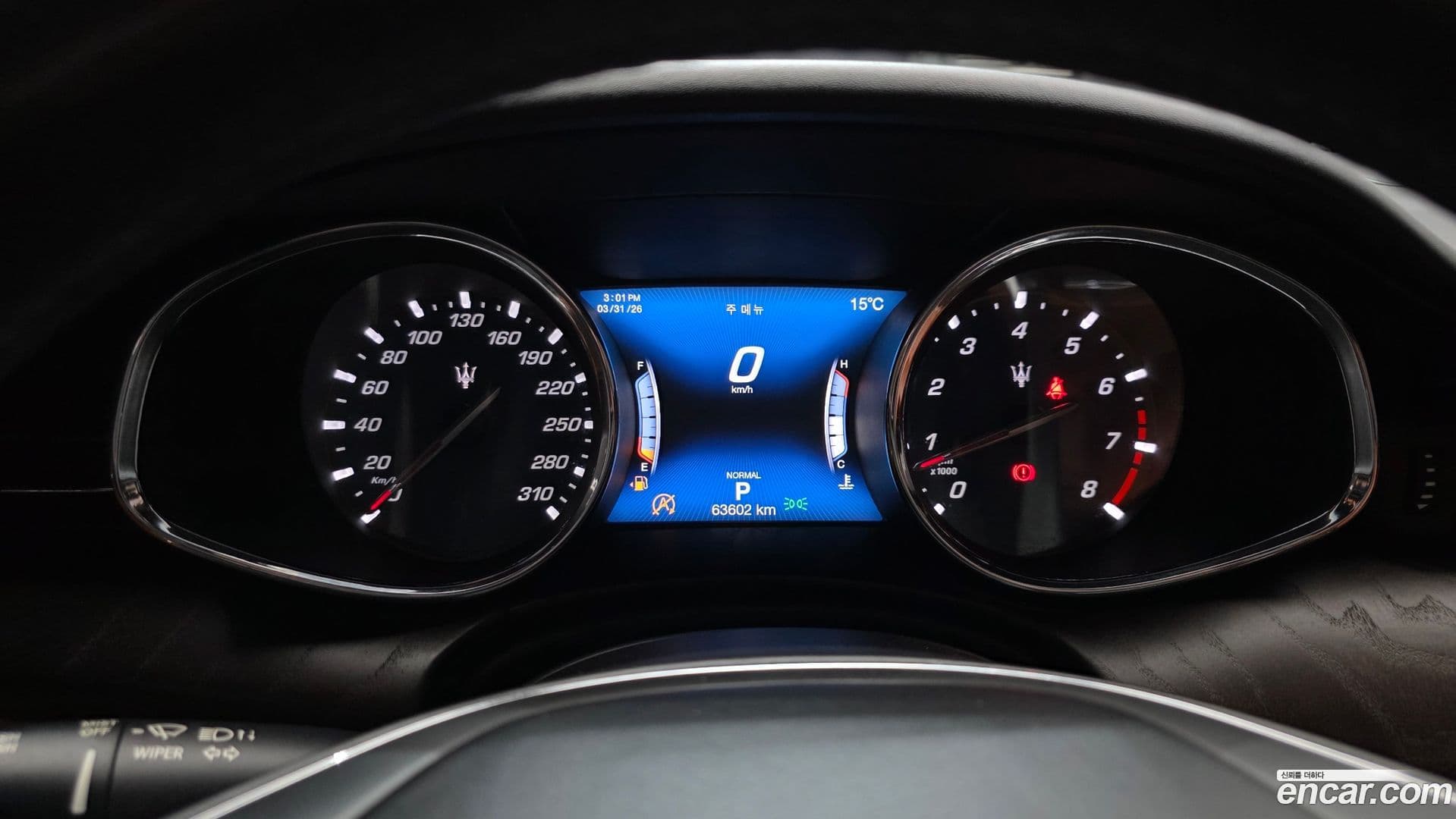 Main__Slider__Photo:Quattroporte Maserati 2019.11-7