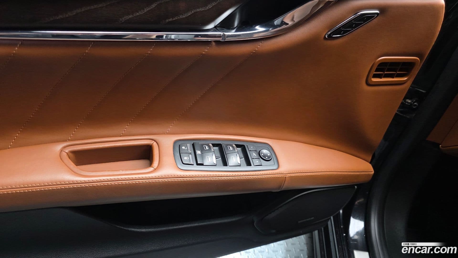 Main__Slider__Photo:Quattroporte Maserati 2019.11-13