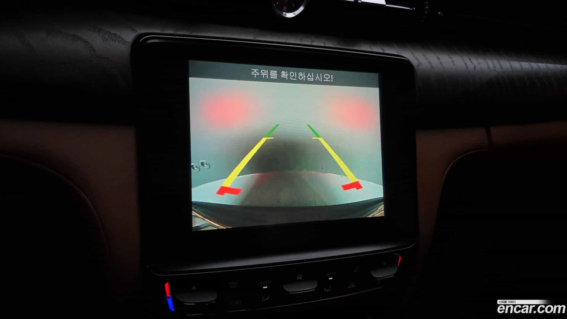 Quattroporte Maserati 2019.11-OPTION-020