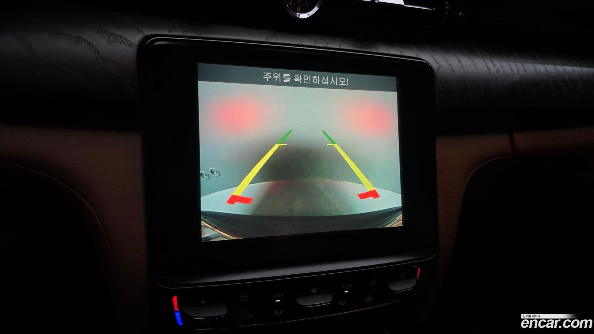 Main__Slider__Photo:Quattroporte Maserati 2019.11-15