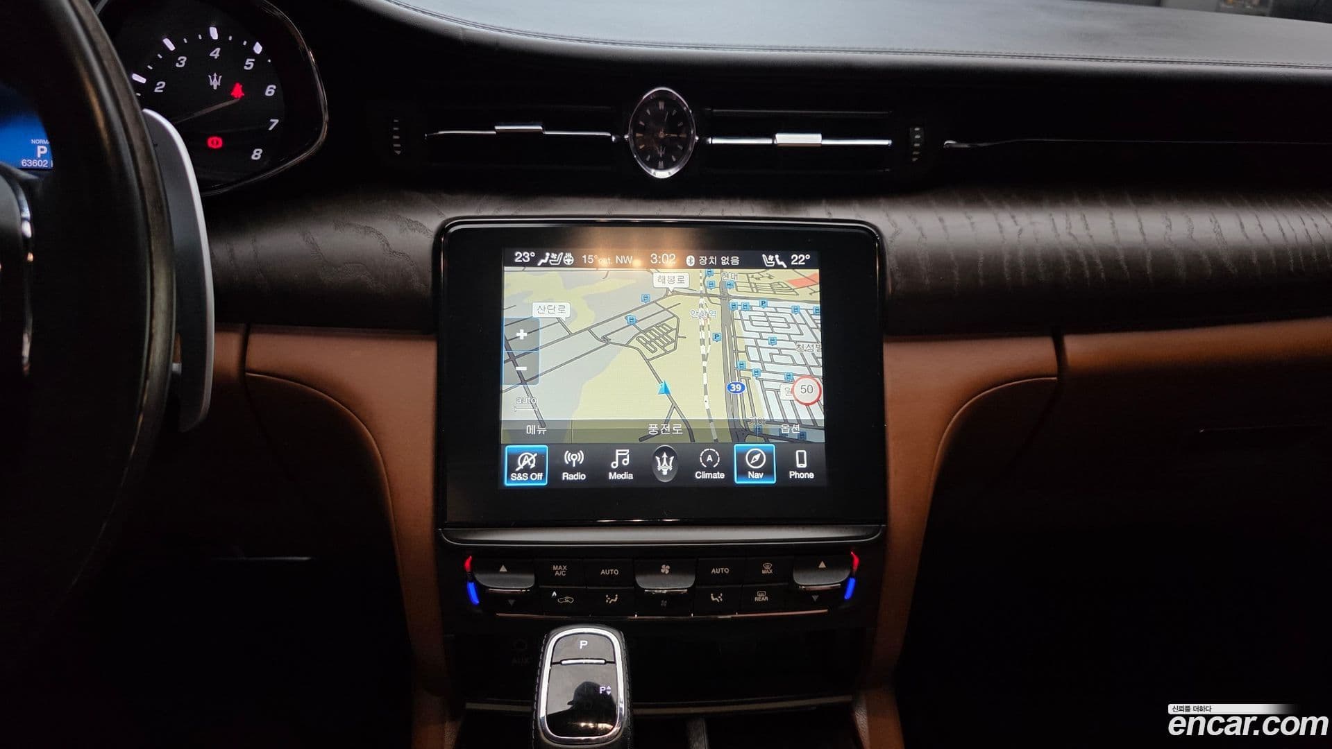 Main__Slider__Photo:Quattroporte Maserati 2019.11-16