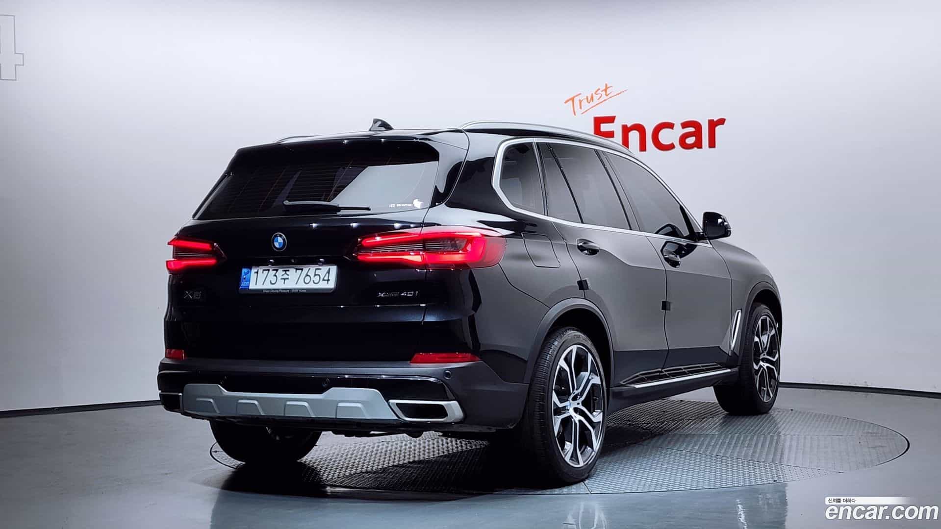 X5 BMW 2021.6-OUTER-002