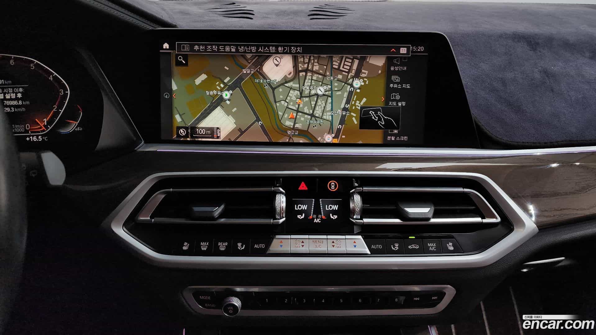 X5 BMW 2021.6-OPTION-018