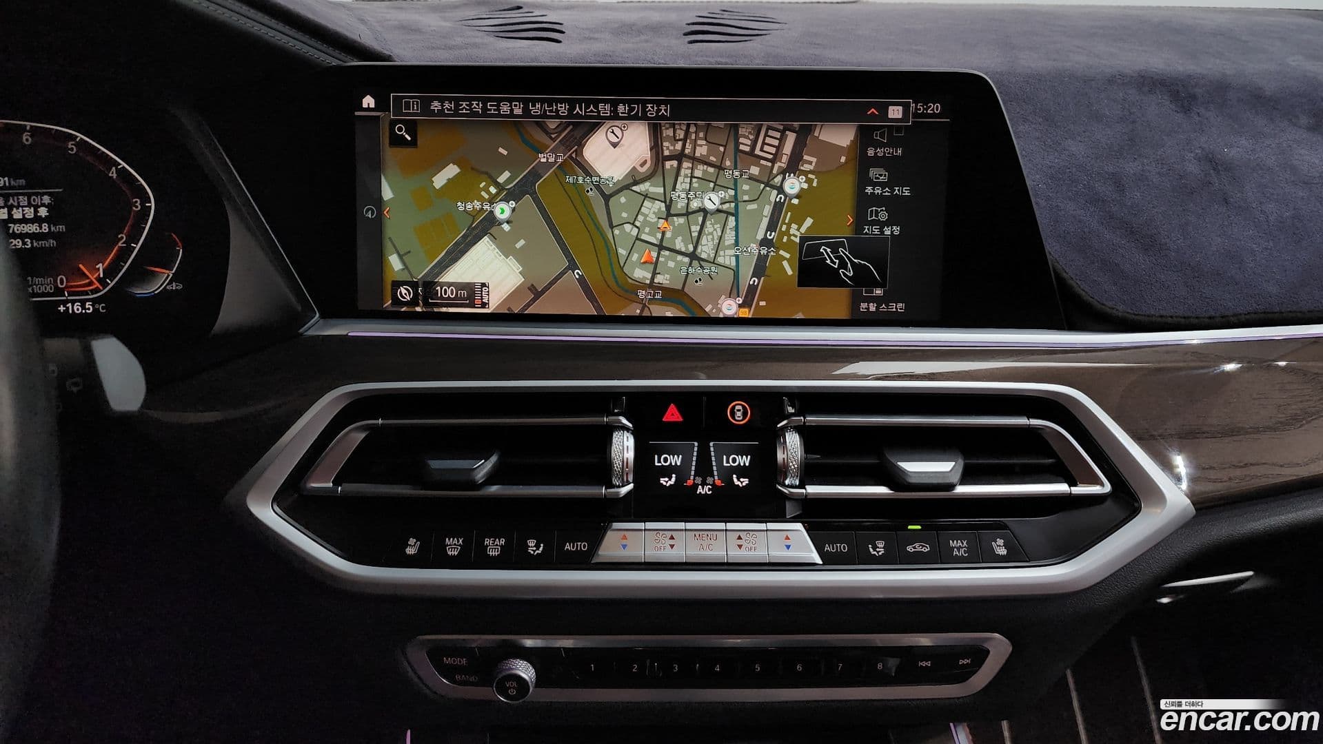 Main__Slider__Photo:X5 BMW 2021.6-13