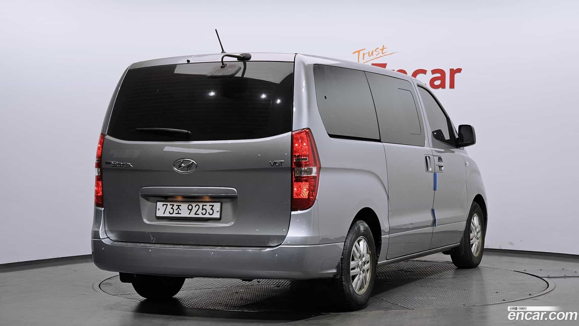 Starex Hyundai 2017.1-OUTER-002