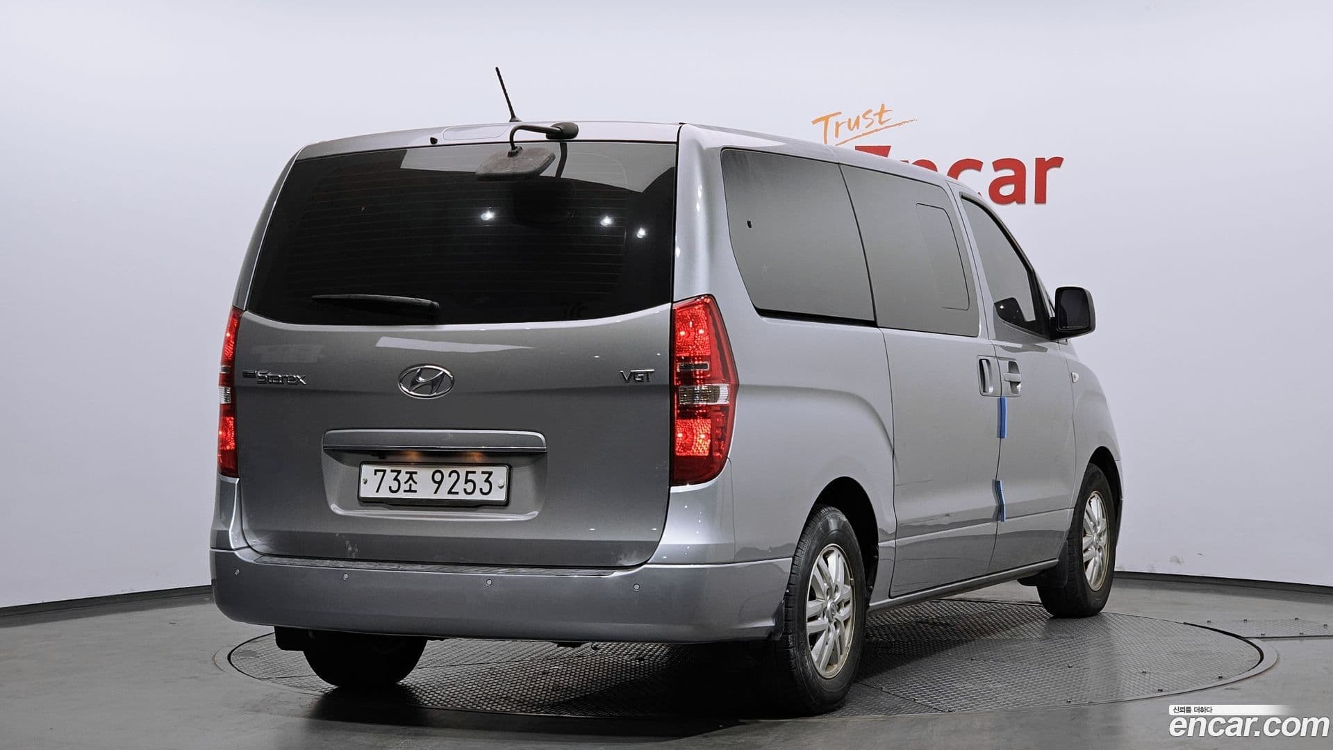 Main__Slider__Photo:Starex Hyundai 2017.1-1