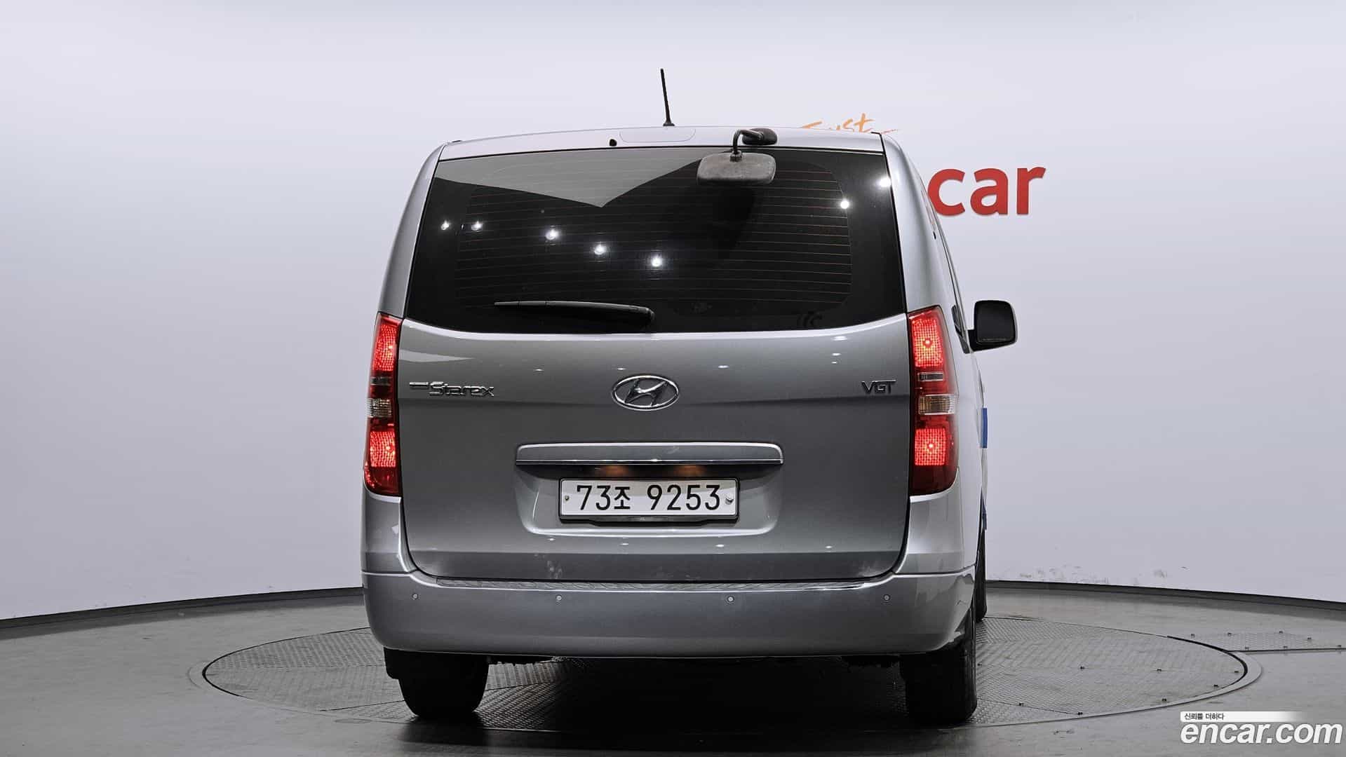 Starex Hyundai 2017.1-OUTER-004