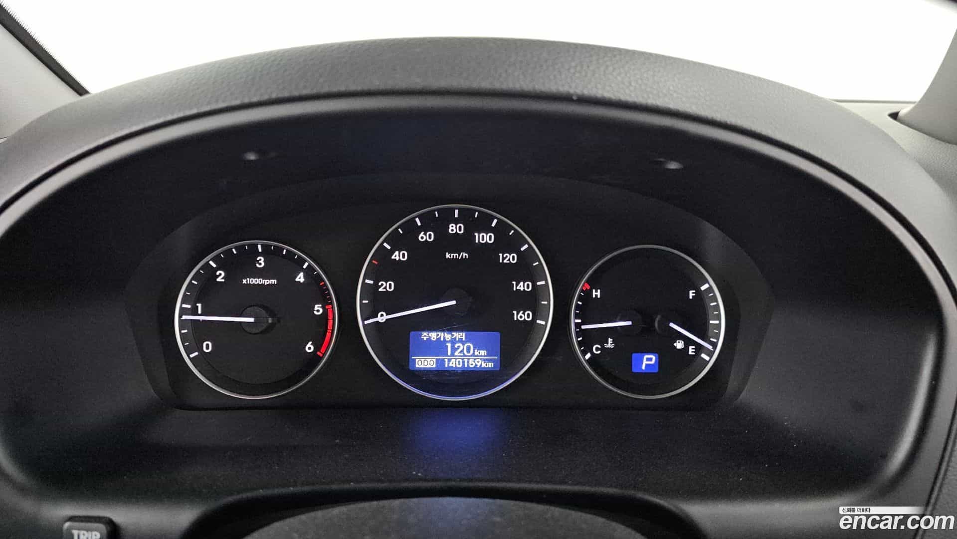 Starex Hyundai 2017.1-INNER-008