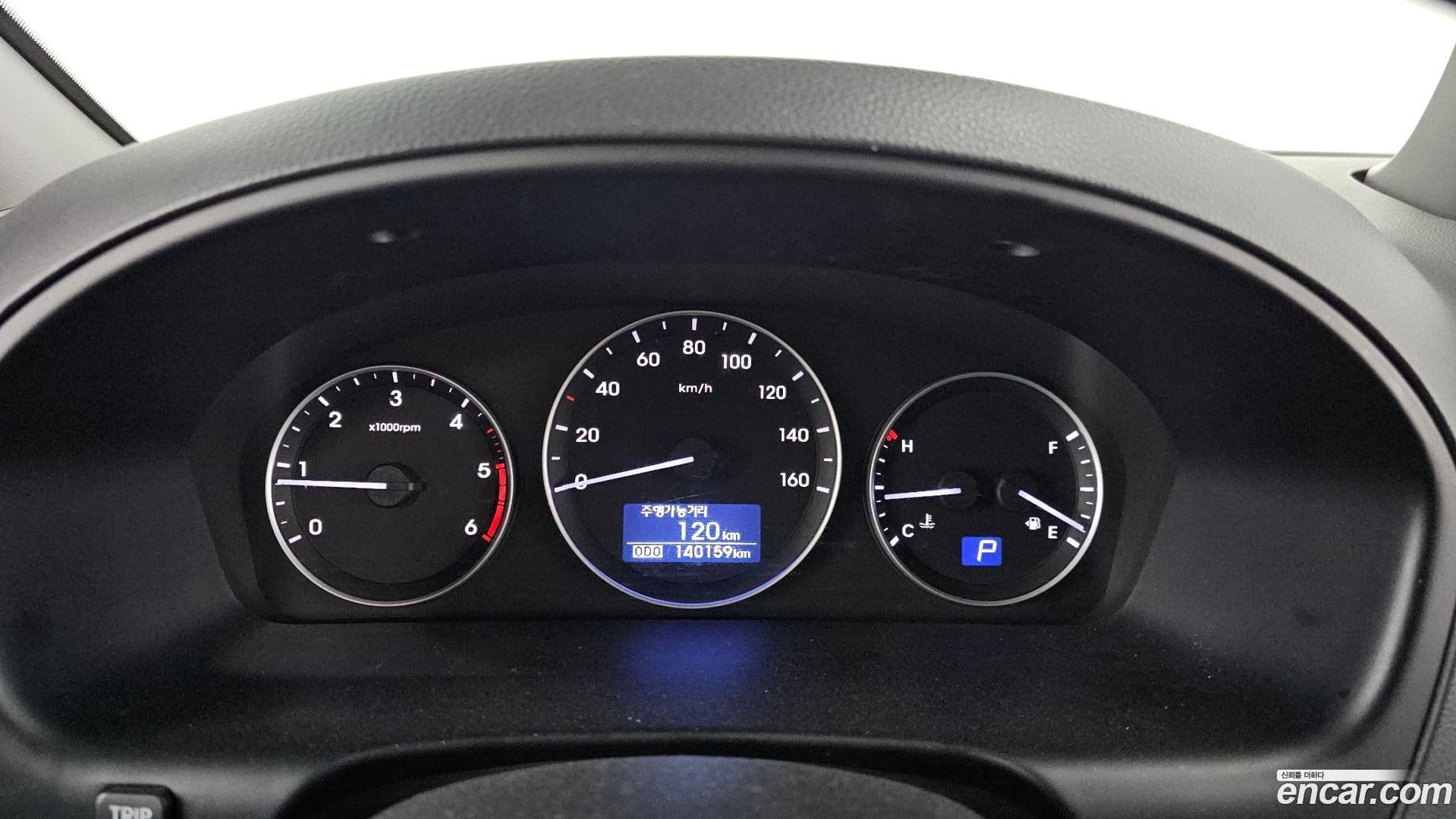 Main__Slider__Photo:Starex Hyundai 2017.1-7