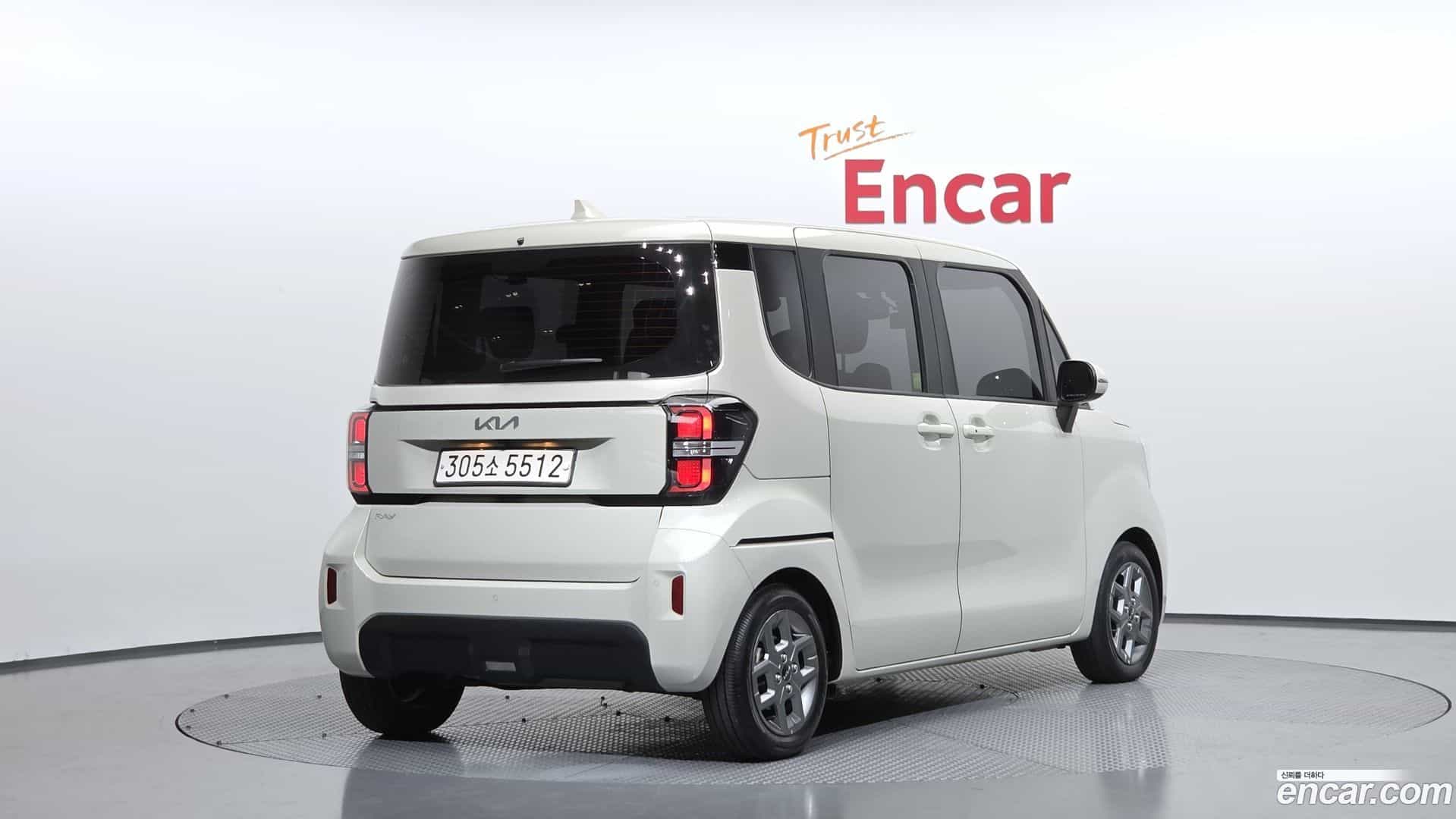 RAY Kia 2022.11-OUTER-002