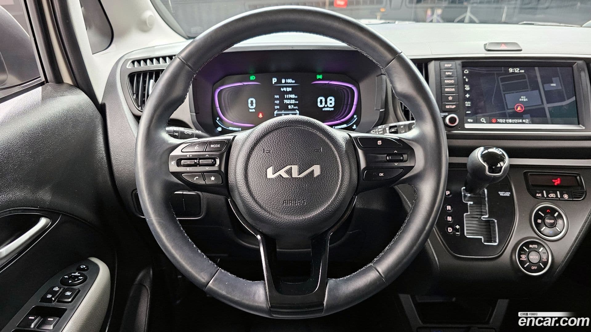 Main__Slider__Photo:RAY Kia 2022.11-12