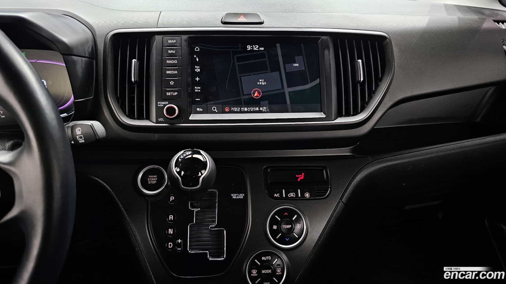 RAY Kia 2022.11-OPTION-020