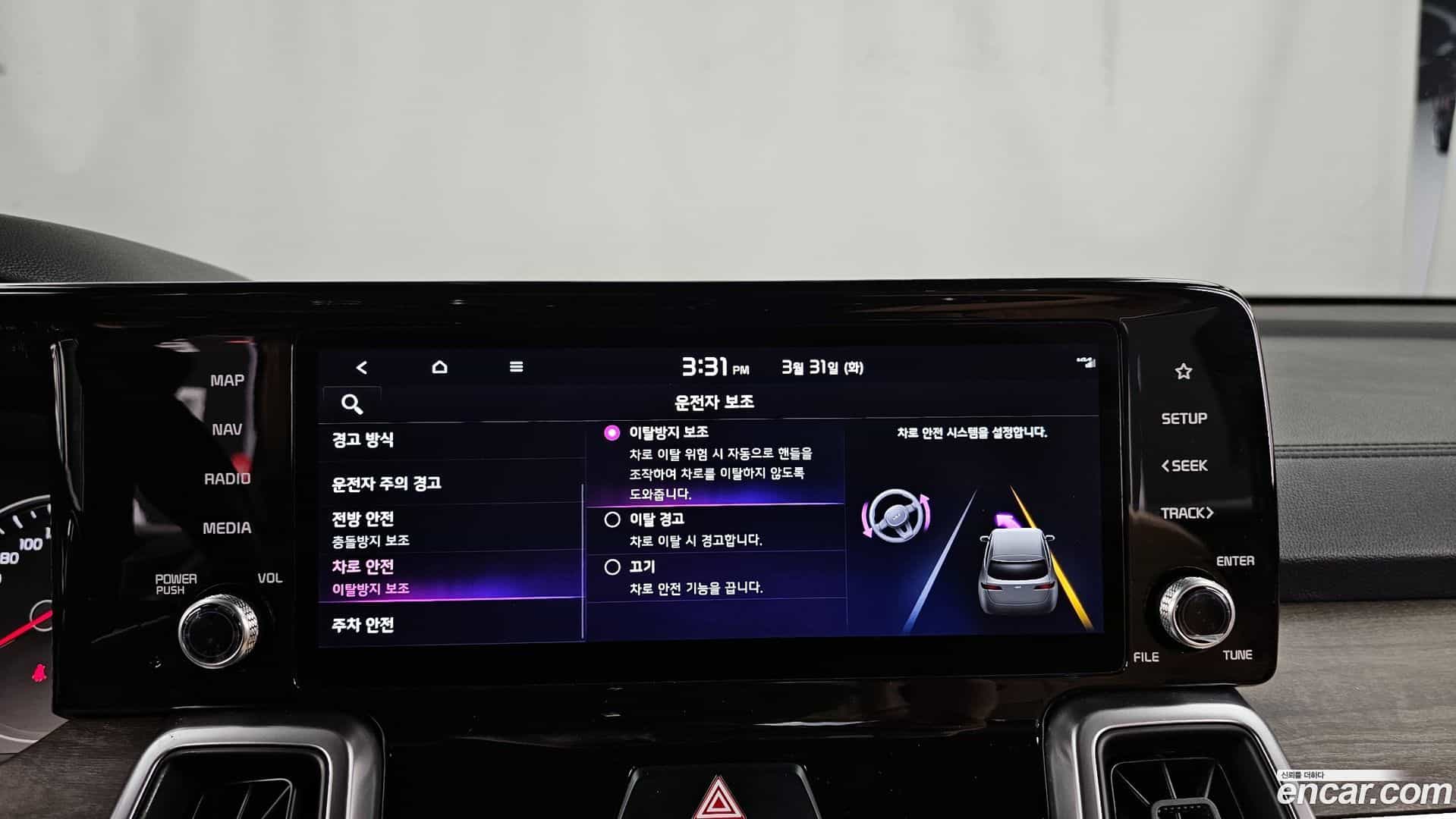 Sorento Kia 2022.0-OPTION-020