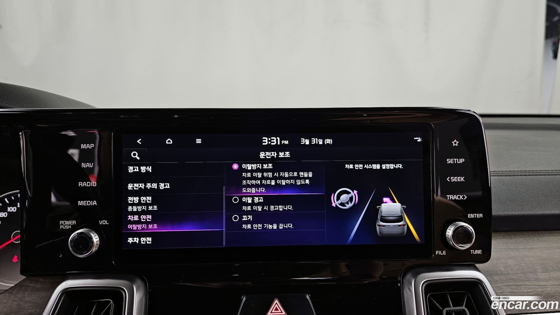 Main__Slider__Photo:Sorento Kia 2022.0-15