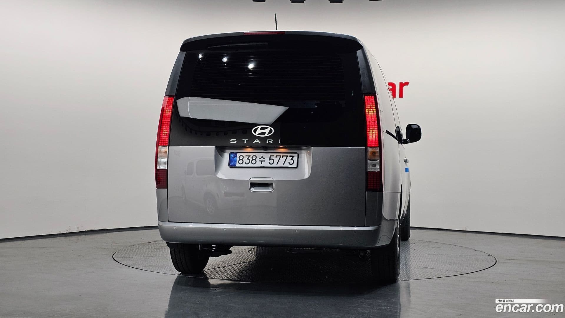 Main__Slider__Photo:Staria Hyundai 2025.5-3