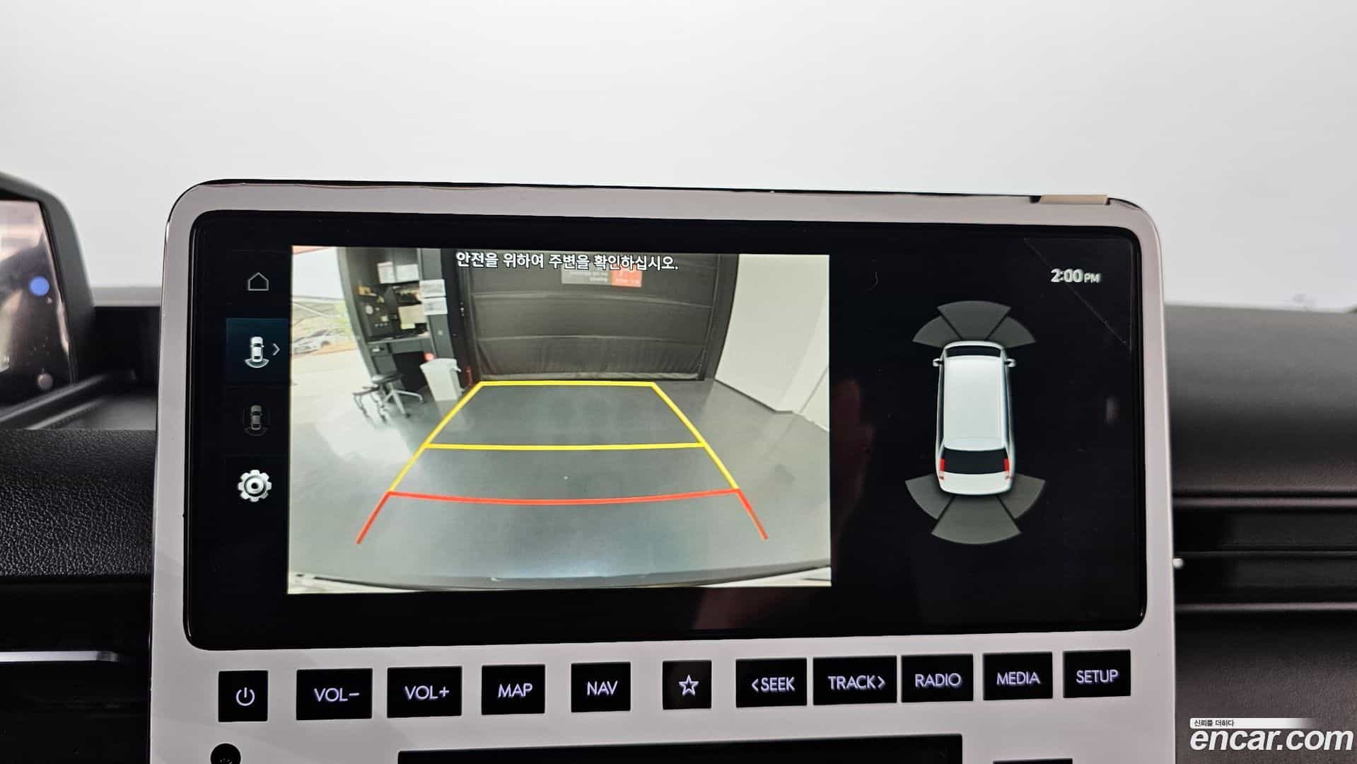 Staria Hyundai 2025.5-OPTION-019