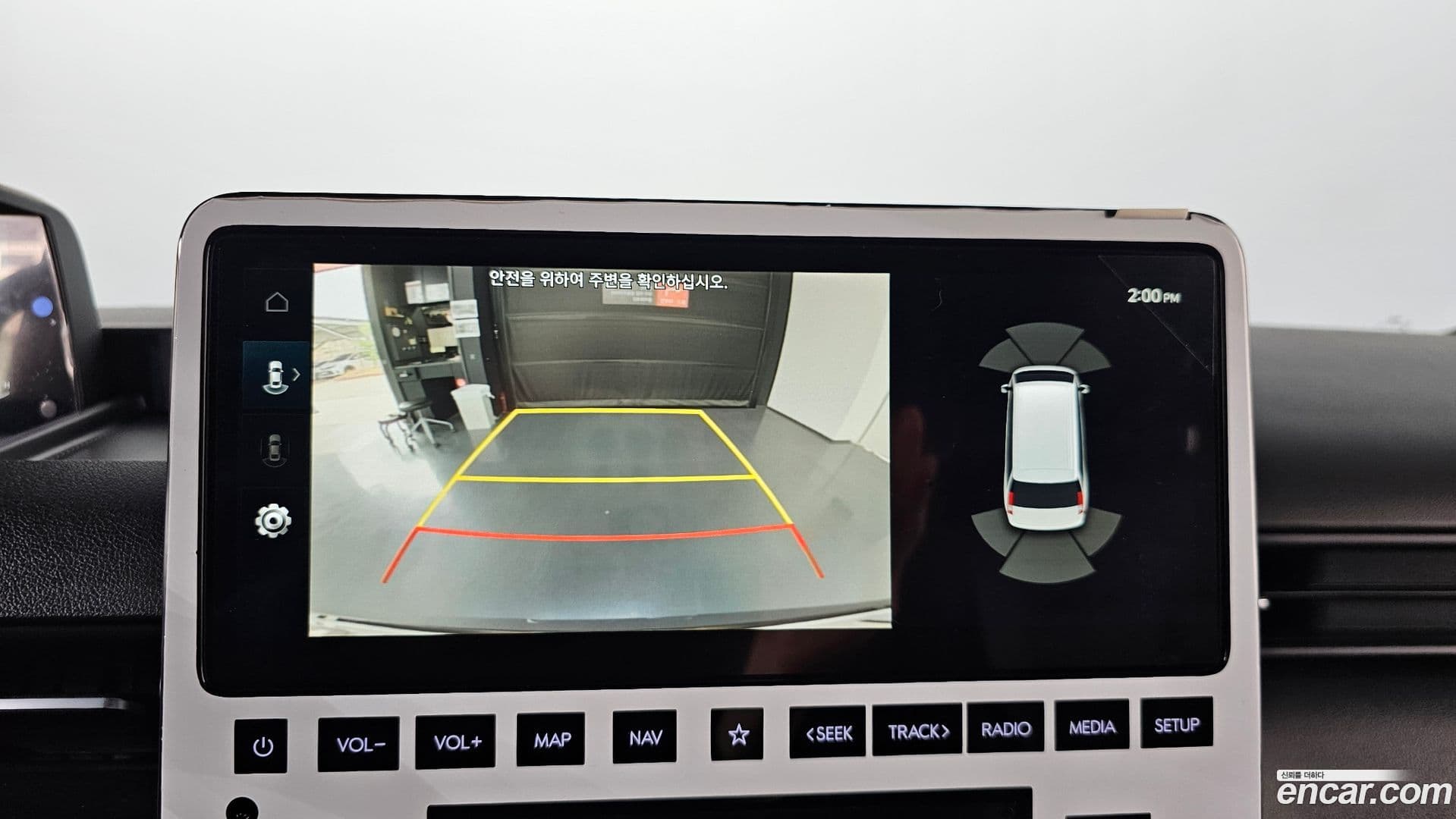 Main__Slider__Photo:Staria Hyundai 2025.5-14