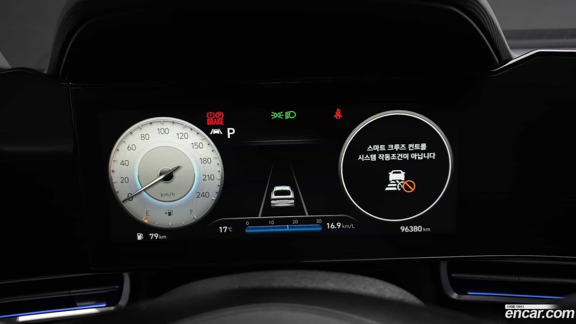 AVANTE Hyundai 2020.8-INNER-008