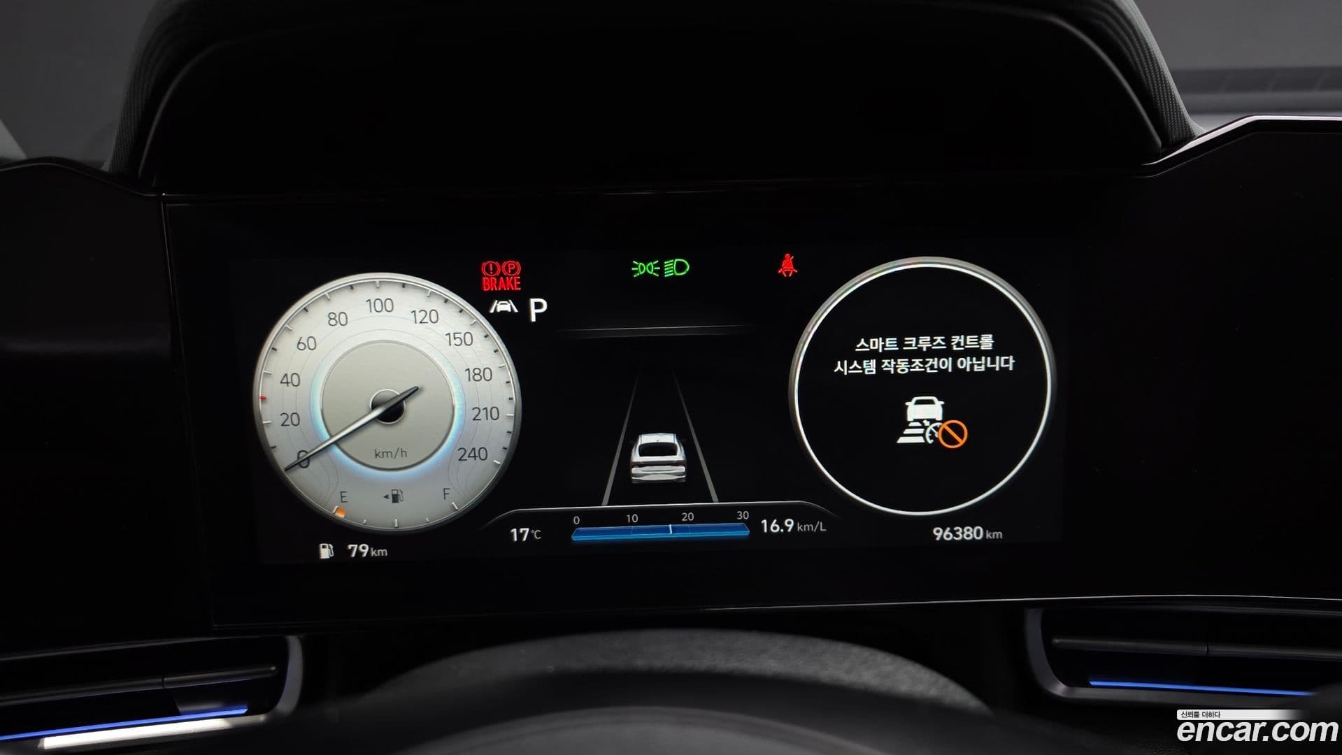 Main__Slider__Photo:AVANTE Hyundai 2020.8-7