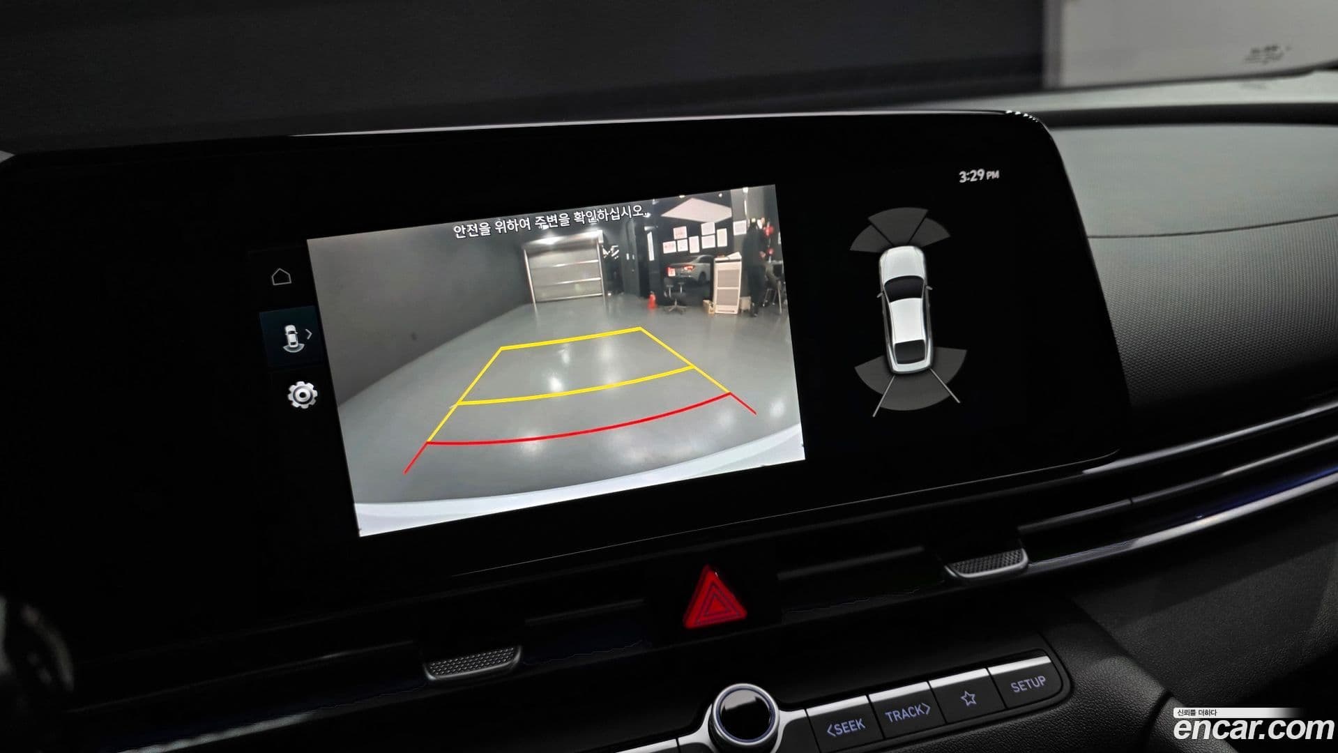 Main__Slider__Photo:AVANTE Hyundai 2020.8-13