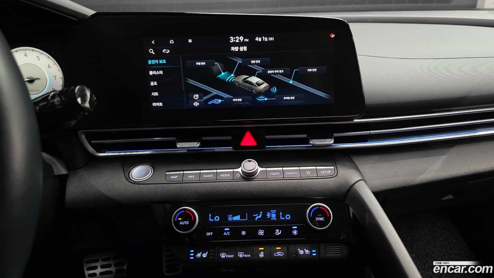 AVANTE Hyundai 2020.8-OPTION-019