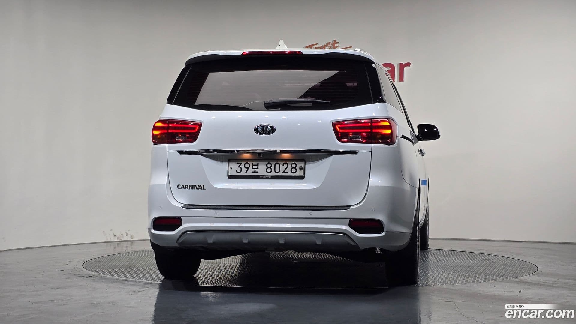 Main__Slider__Photo:Canival Kia 2018.8-3