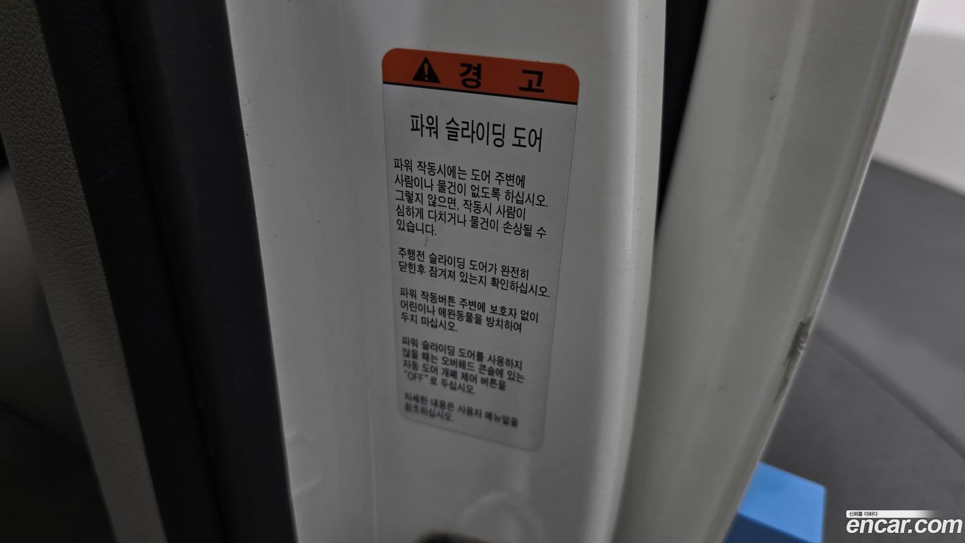 Main__Slider__Photo:Canival Kia 2018.8-17