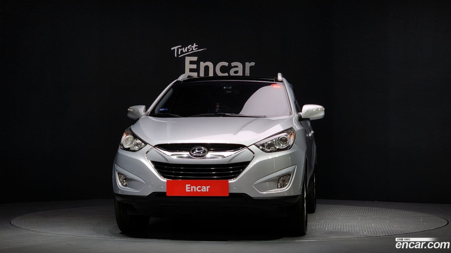 Main__Slider__Photo:Tucson Hyundai 2012.5-2