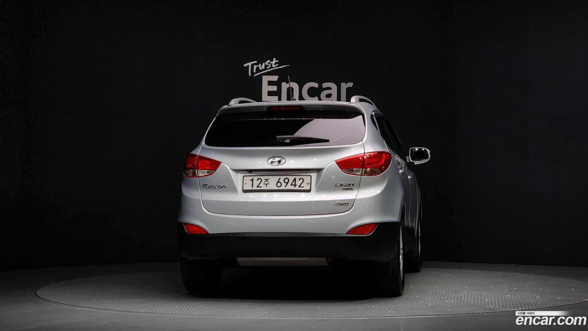 Main__Slider__Photo:Tucson Hyundai 2012.5-3