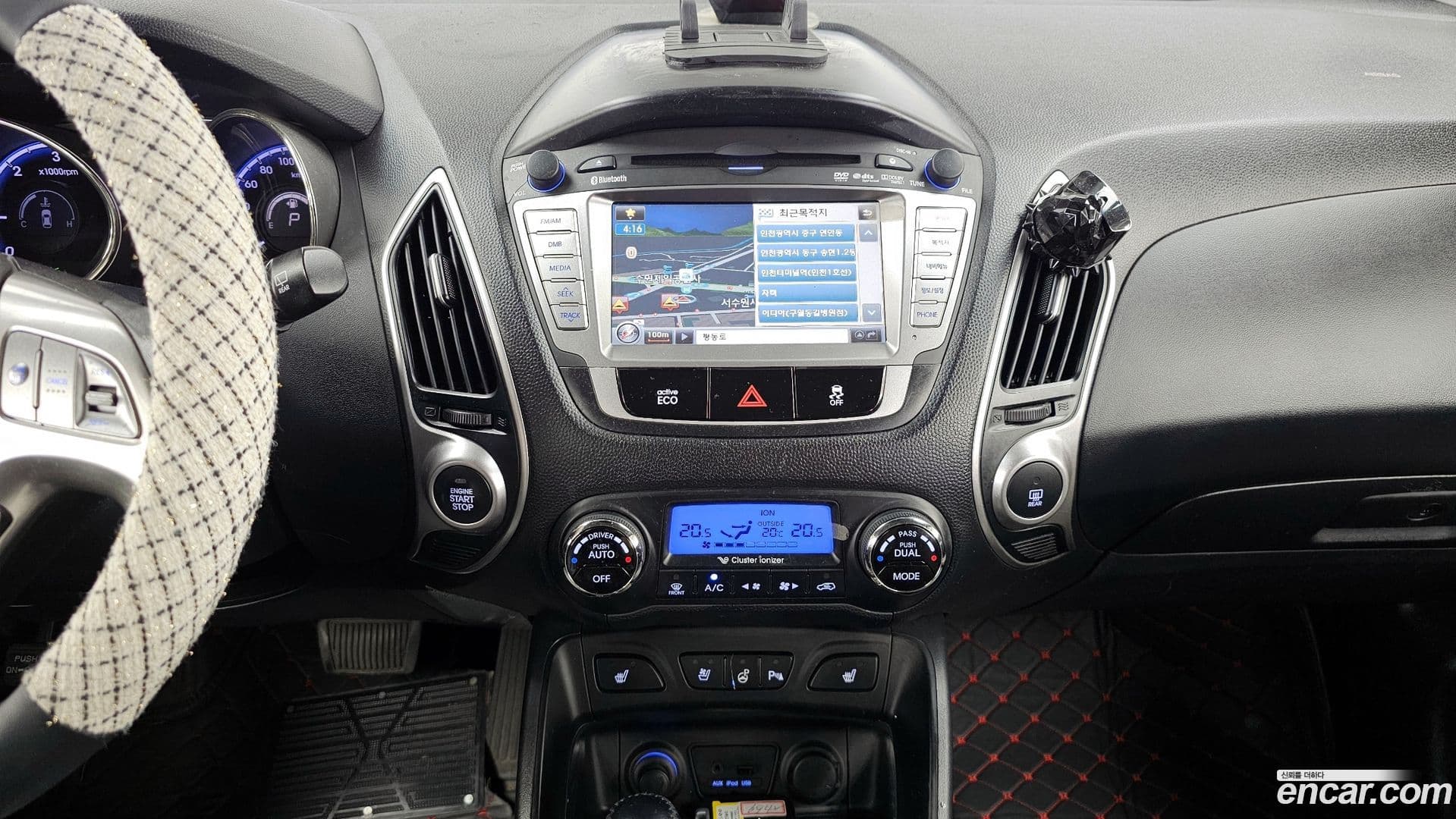 Main__Slider__Photo:Tucson Hyundai 2012.5-14