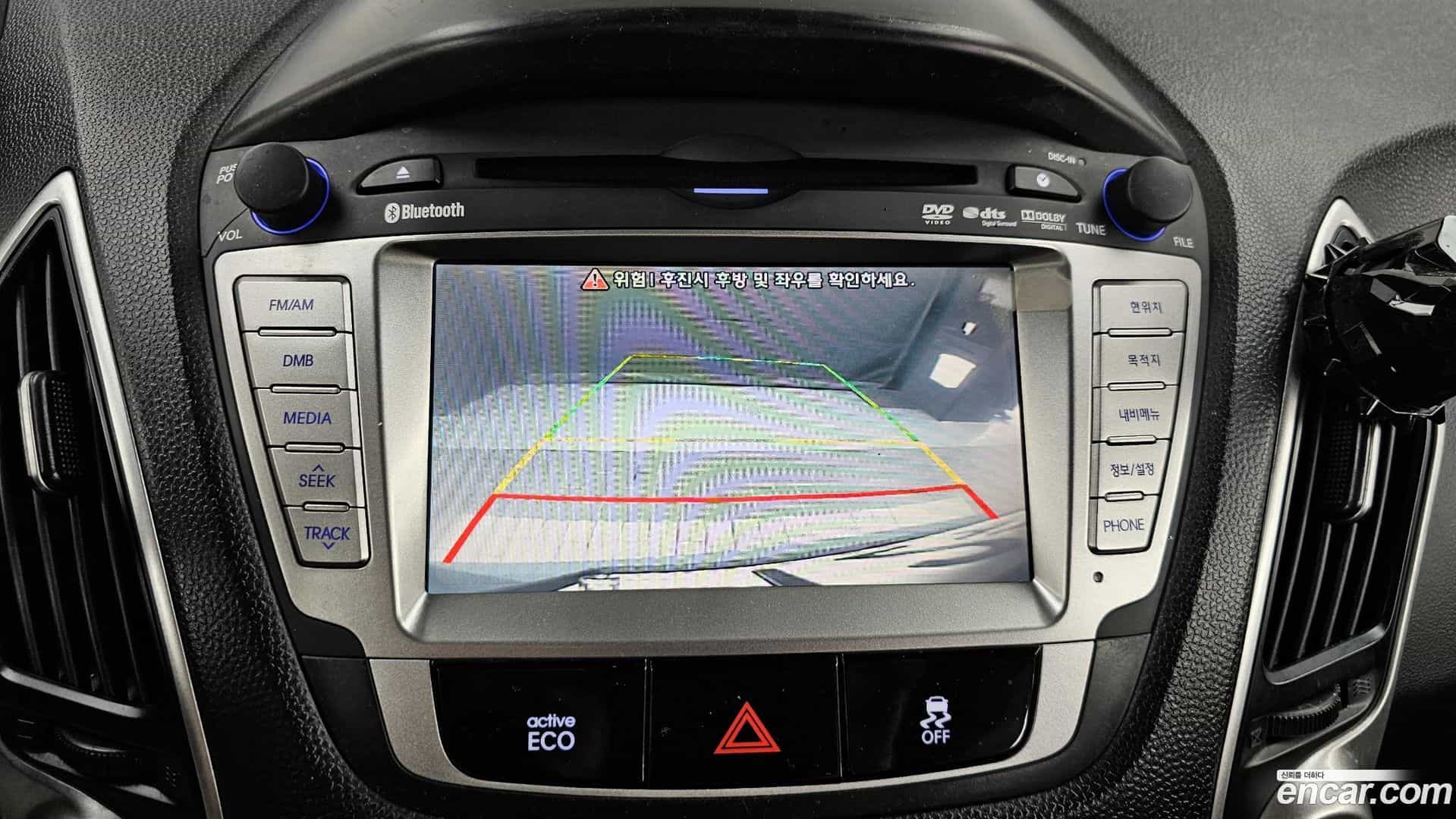 Tucson Hyundai 2012.5-OPTION-020