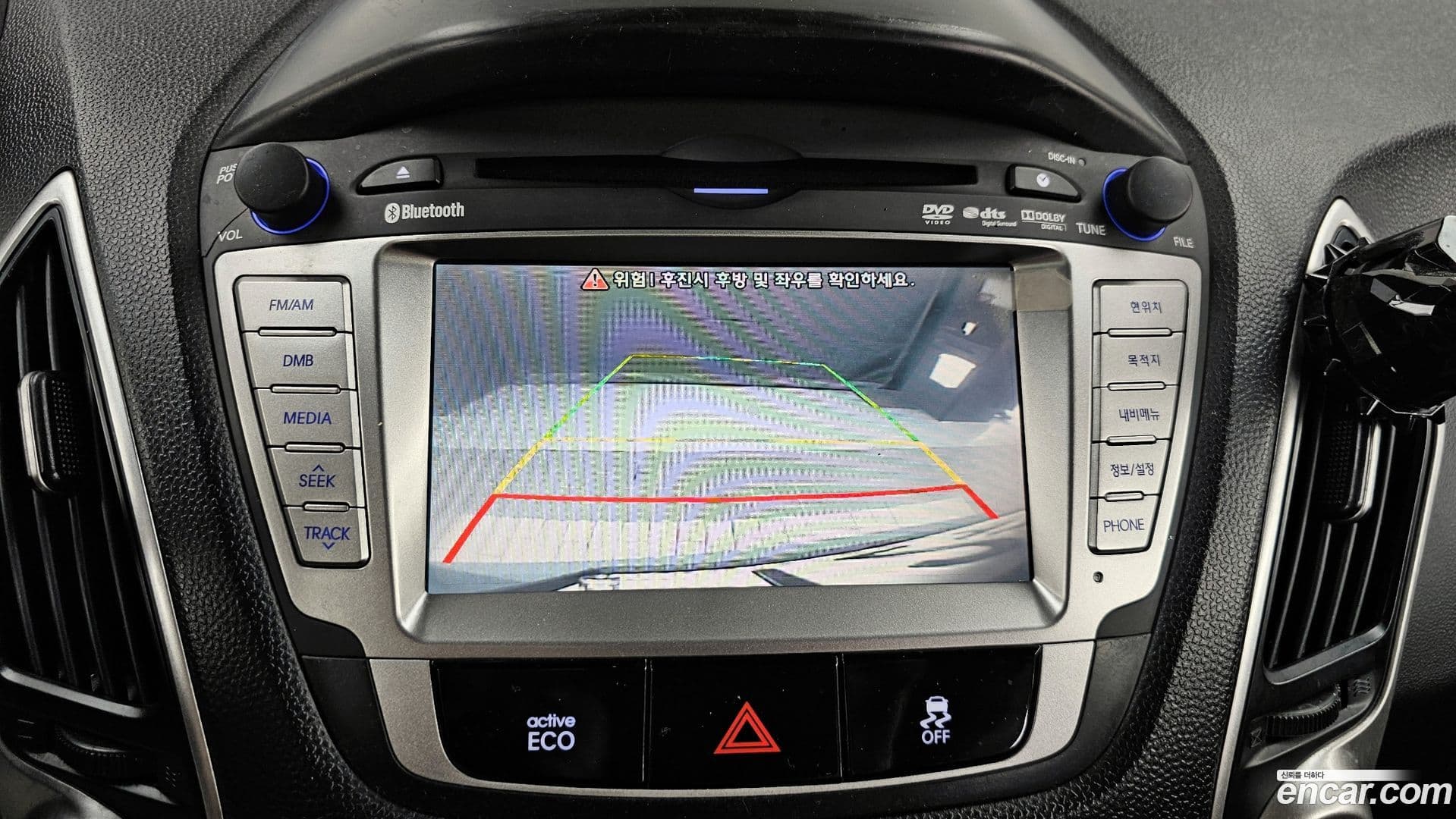 Main__Slider__Photo:Tucson Hyundai 2012.5-15