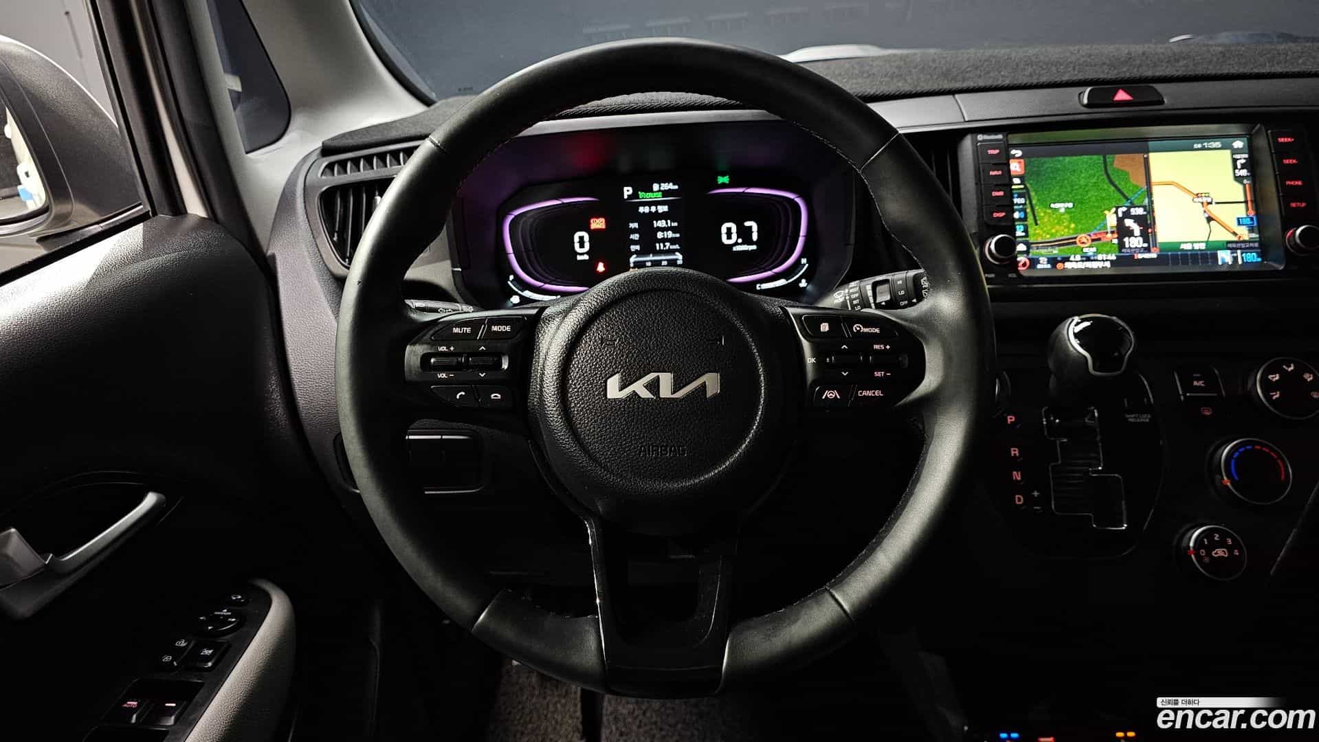 RAY Kia 2023.8-OPTION-017