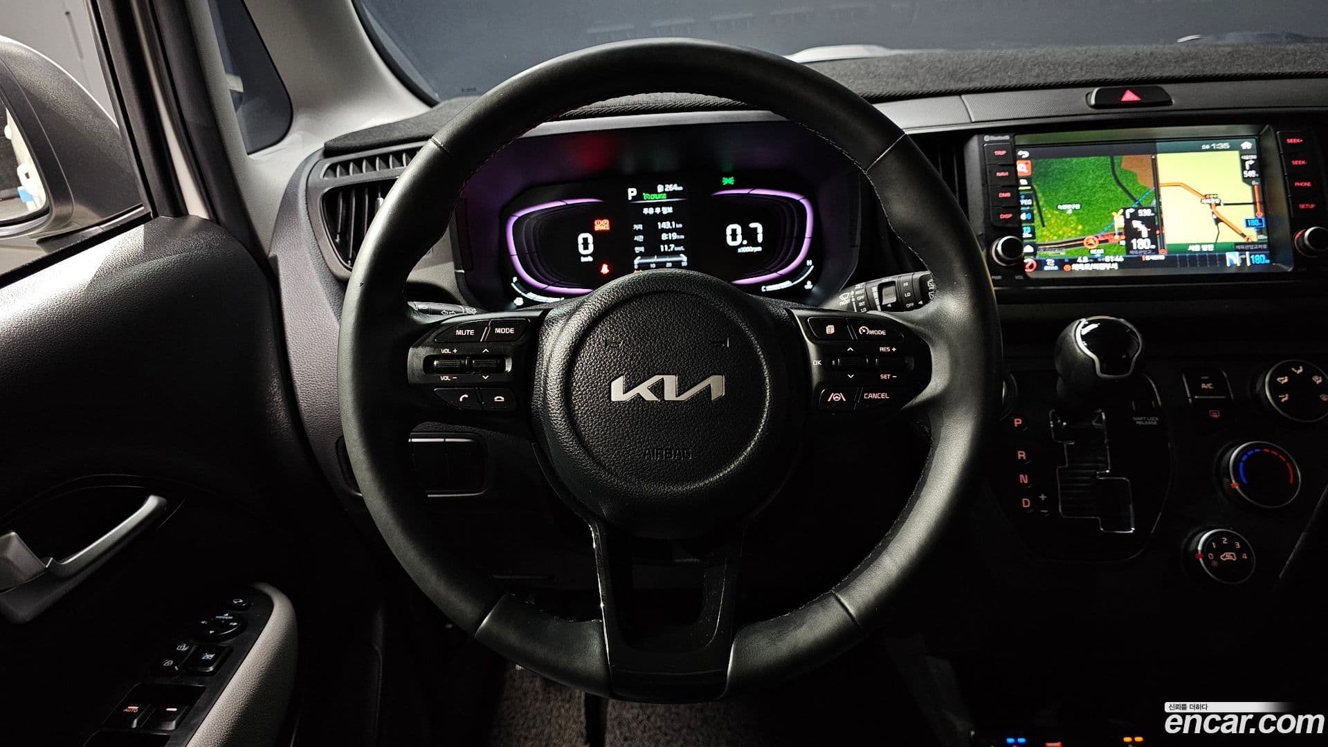 Main__Slider__Photo:RAY Kia 2023.8-12