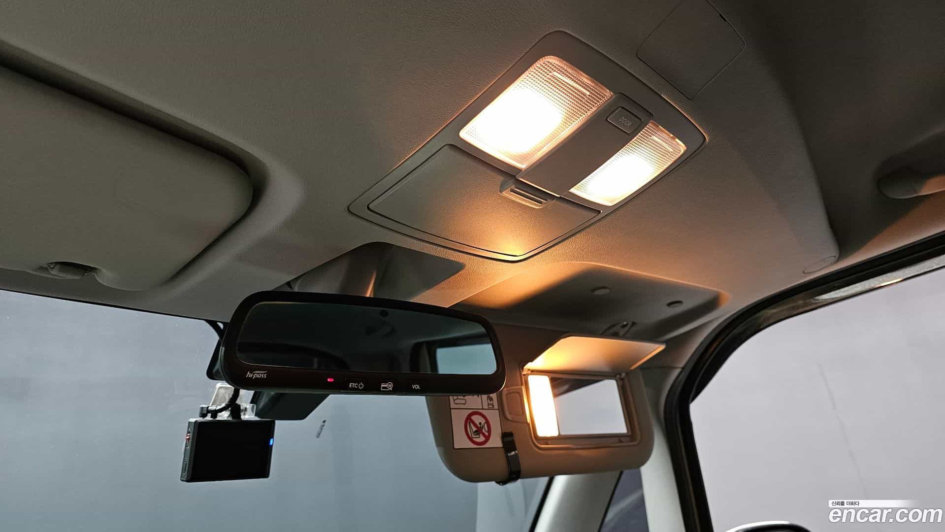 RAY Kia 2023.8-OPTION-020