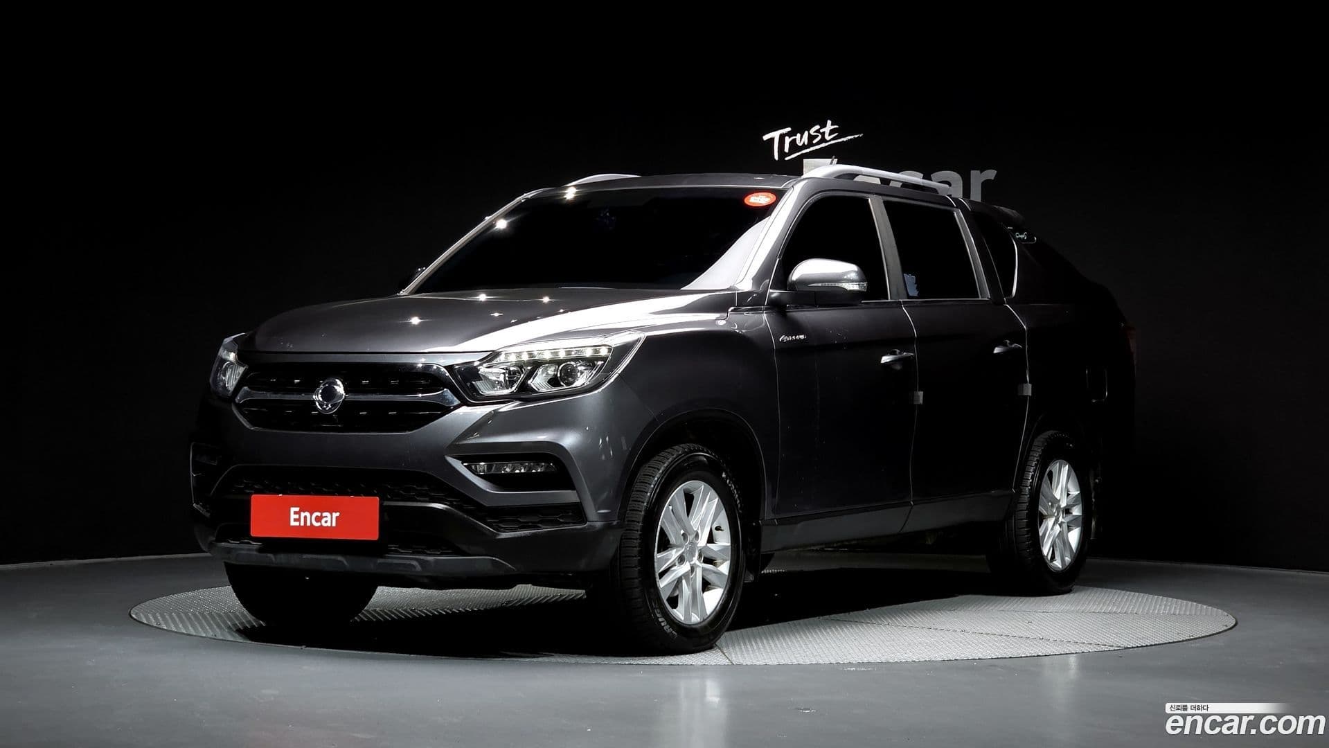 Main__Slider__Photo:Rexton KG_Mobility_Ssangyong 2020.1-0