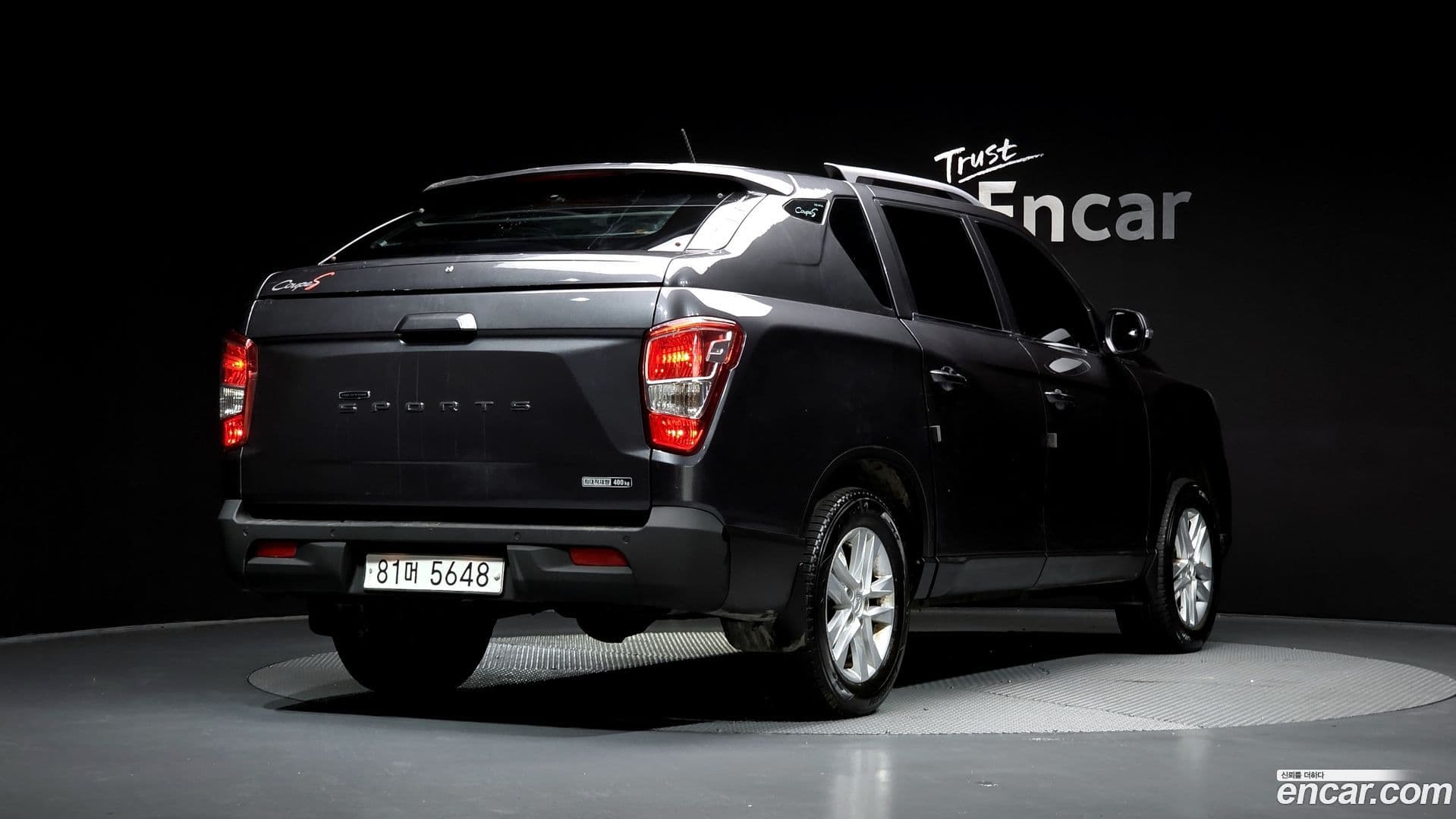 Main__Slider__Photo:Rexton KG_Mobility_Ssangyong 2020.1-1