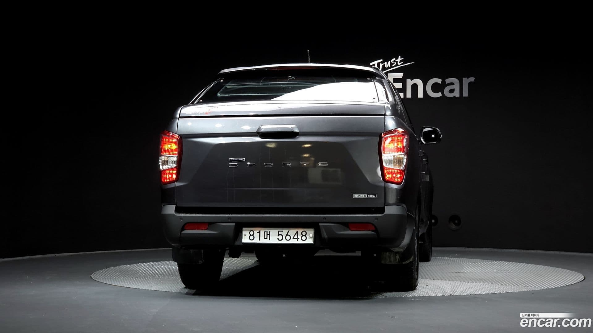 Main__Slider__Photo:Rexton KG_Mobility_Ssangyong 2020.1-3
