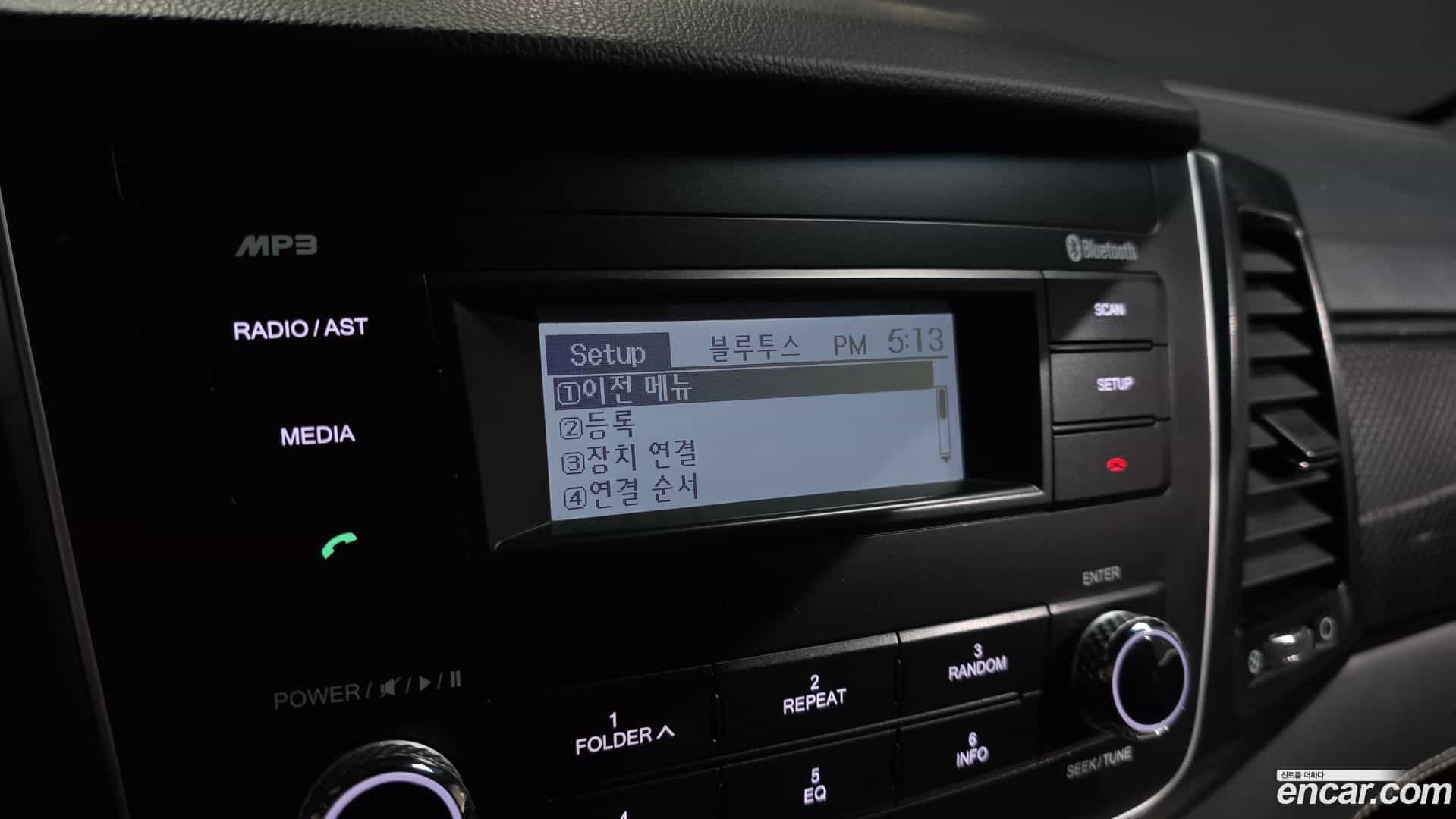 Rexton KG_Mobility_Ssangyong 2020.1-OPTION-020