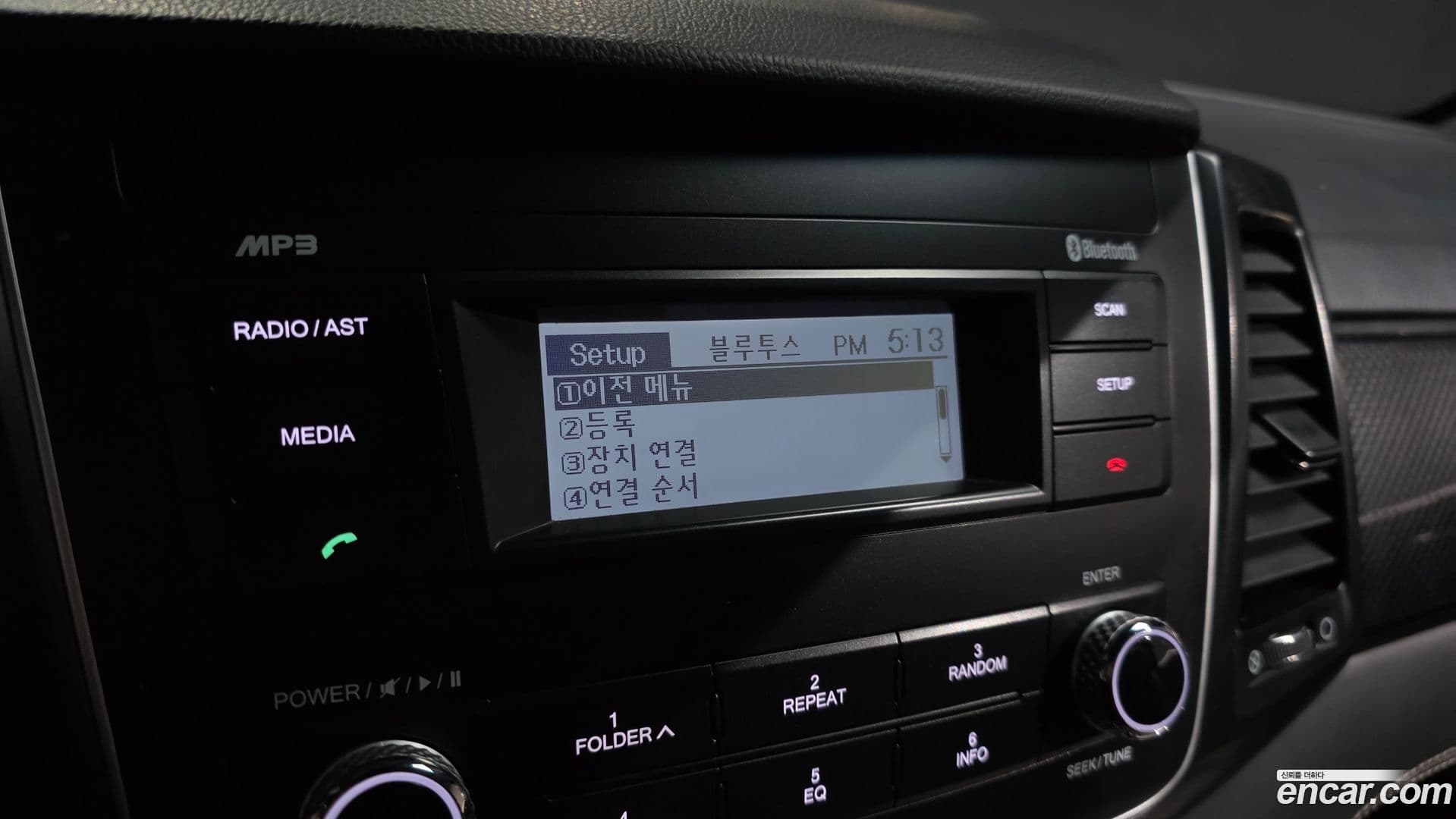 Main__Slider__Photo:Rexton KG_Mobility_Ssangyong 2020.1-15