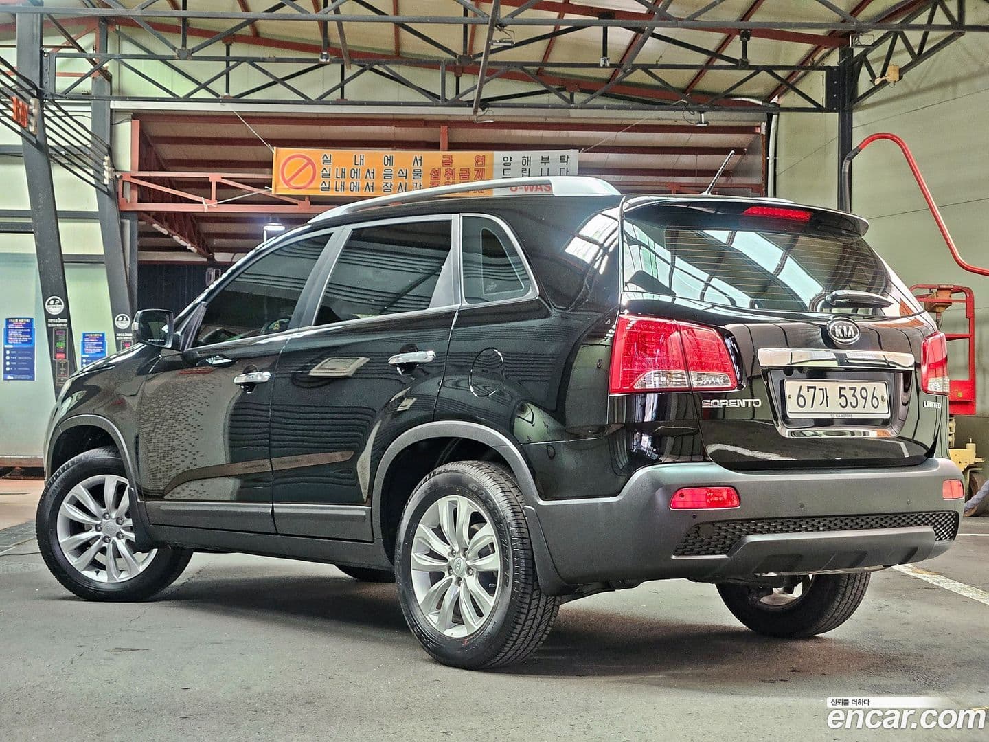 Main__Slider__Photo:Sorento Kia 2009.8-1