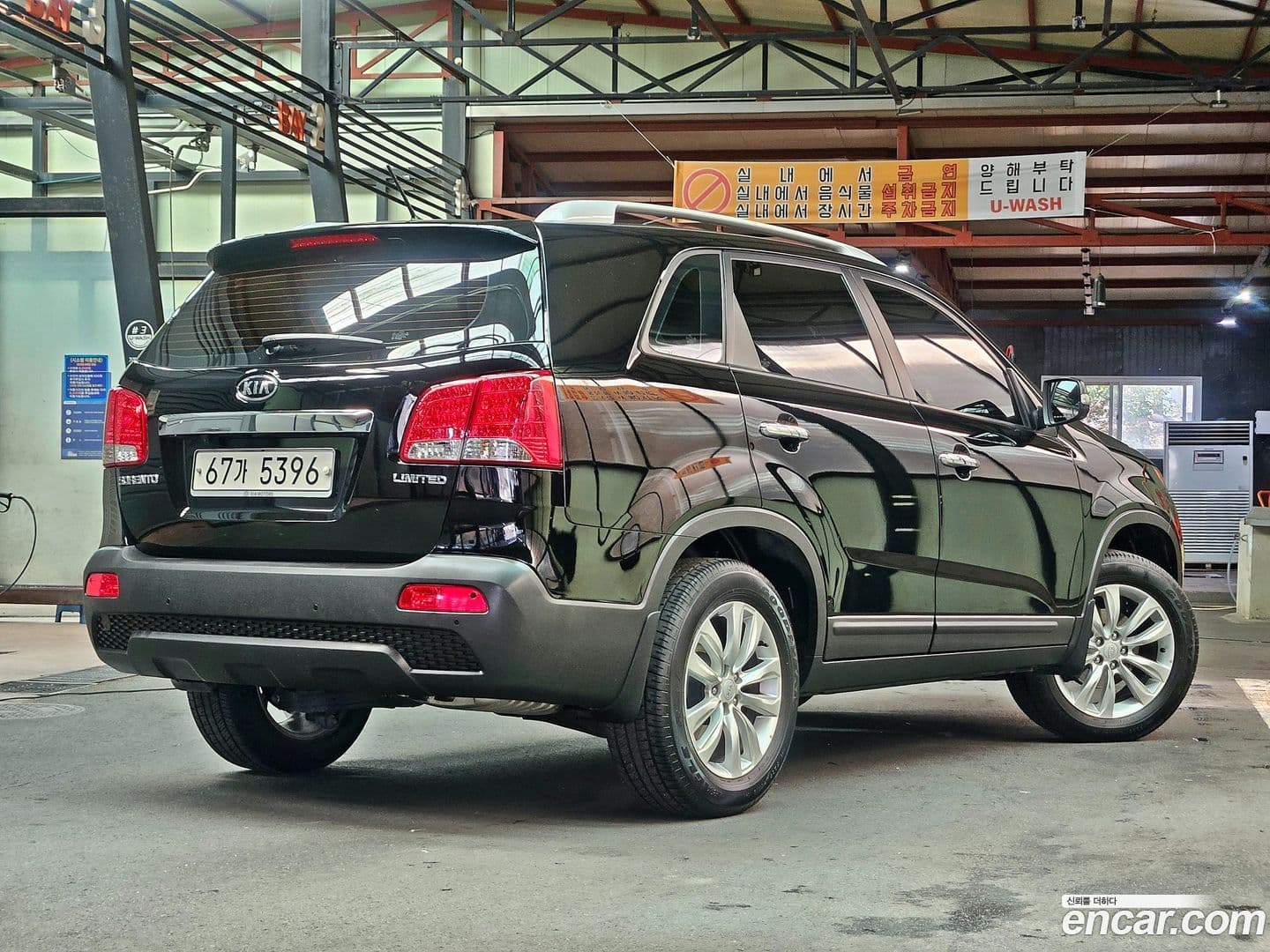 Main__Slider__Photo:Sorento Kia 2009.8-3