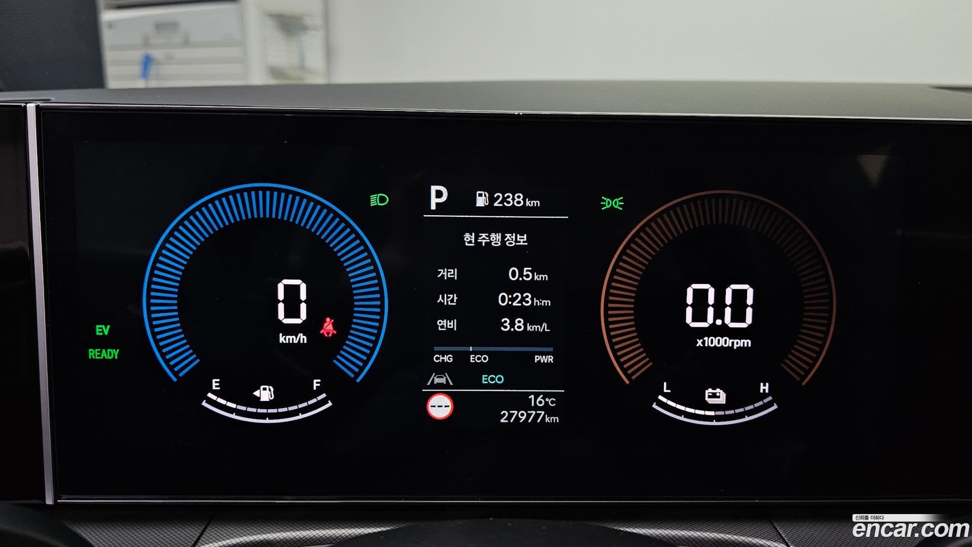 Main__Slider__Photo:Santafe Hyundai 2024.0-7