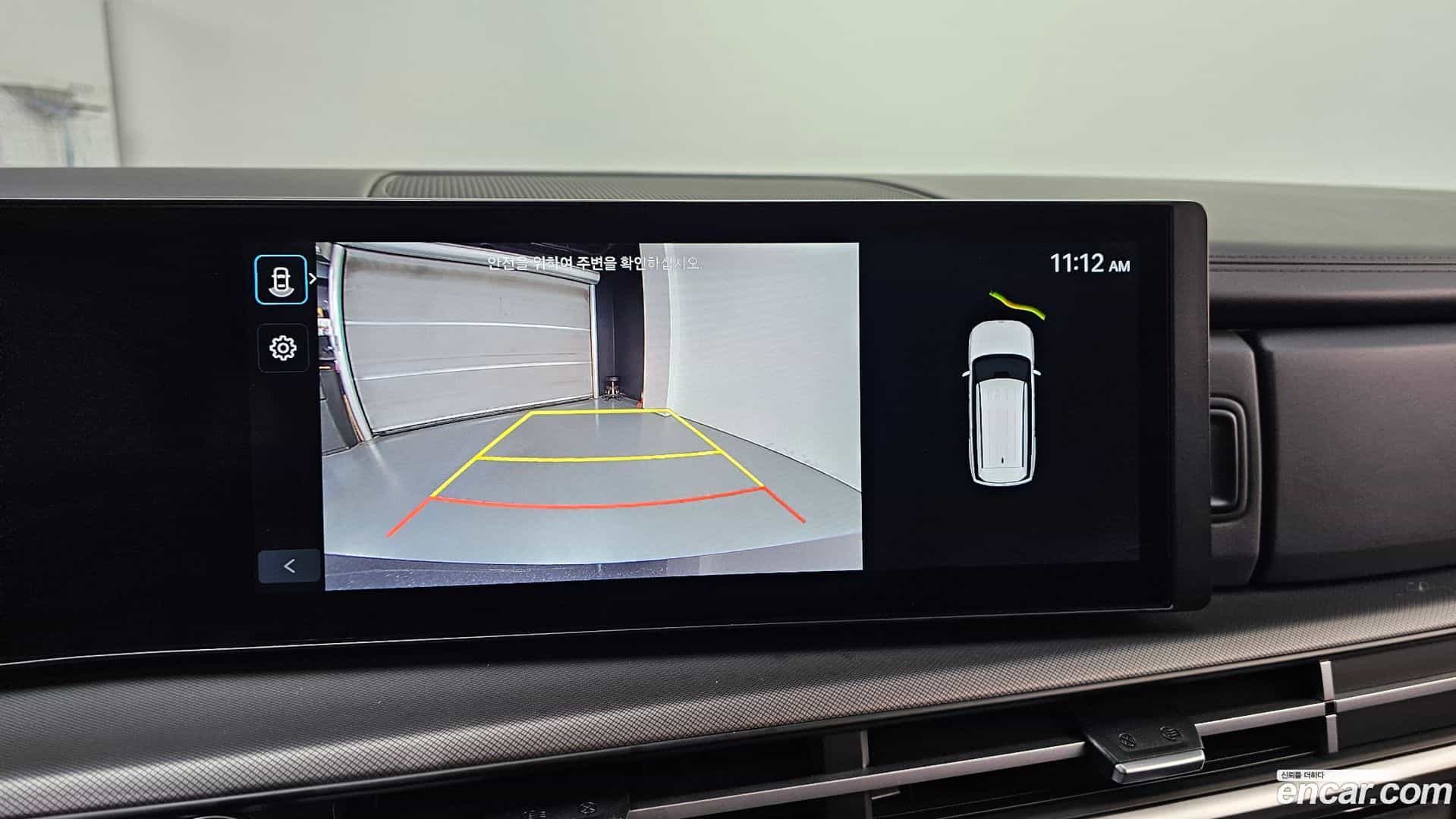 Santafe Hyundai 2024.0-OPTION-019