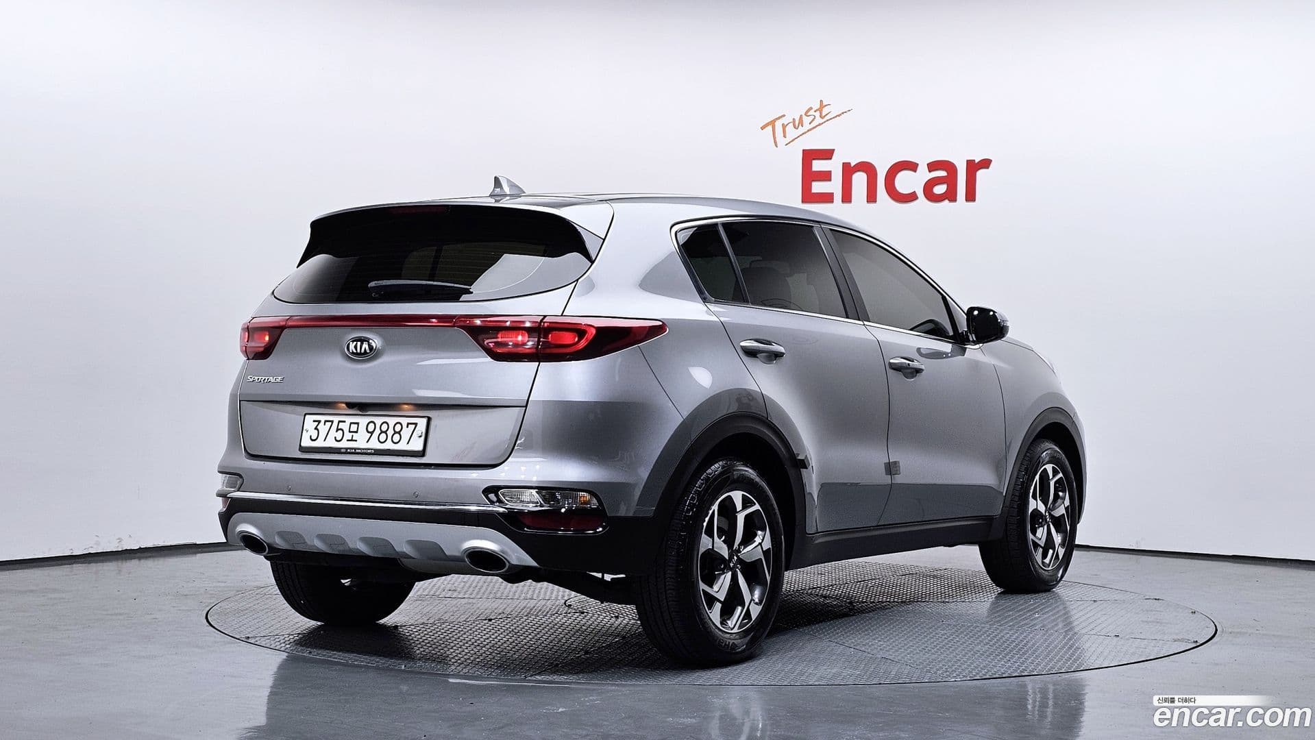 Main__Slider__Photo:Sportage Kia 2021.6-1