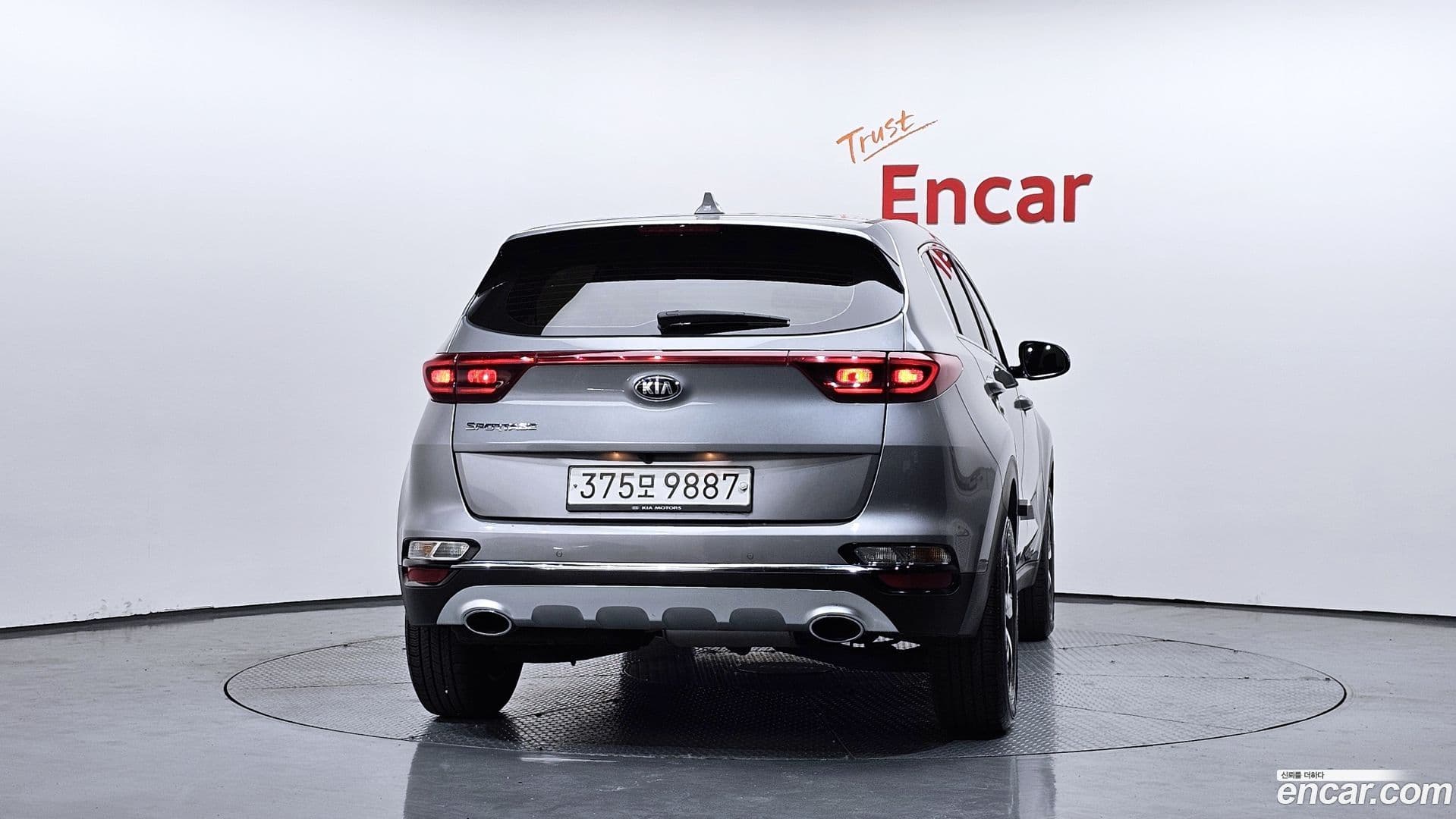 Main__Slider__Photo:Sportage Kia 2021.6-3