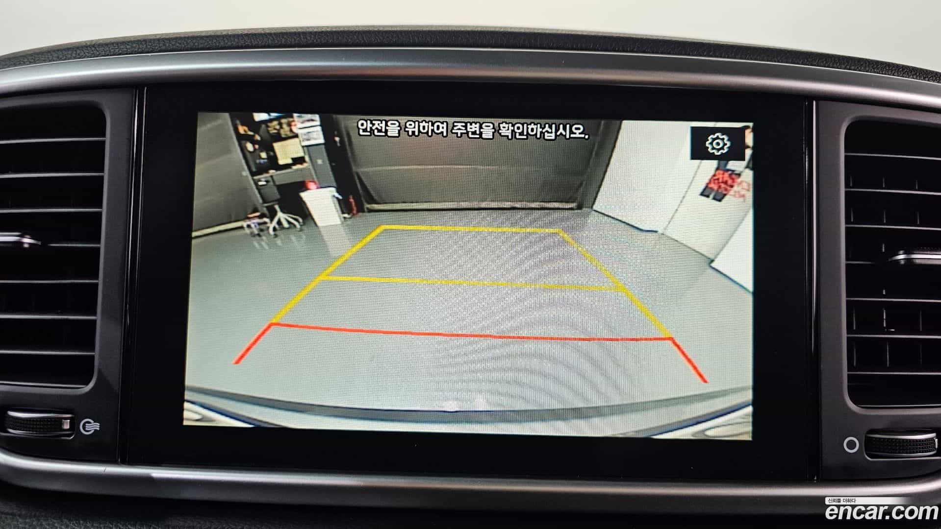 Sportage Kia 2021.6-OPTION-019