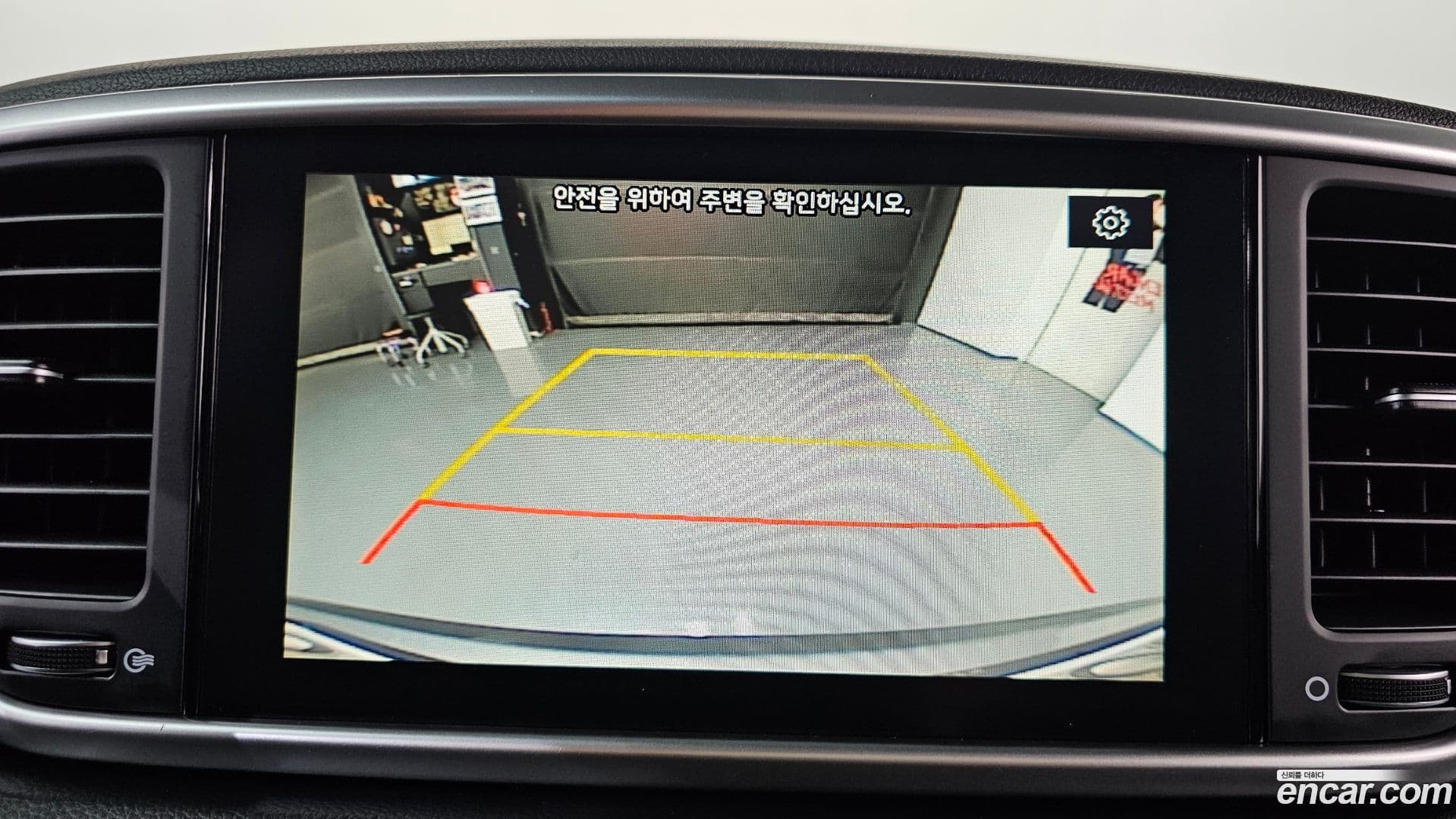 Main__Slider__Photo:Sportage Kia 2021.6-14