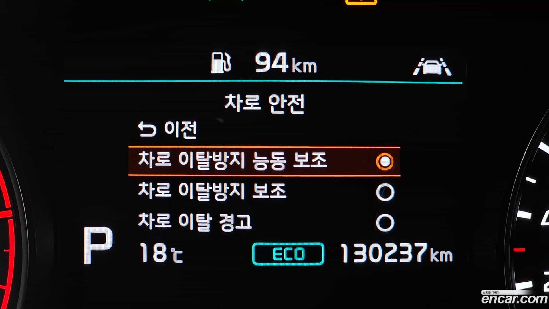 Sportage Kia 2021.6-OPTION-020