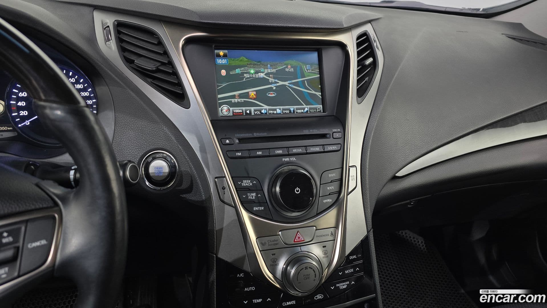 Main__Slider__Photo:Grandeur Hyundai 2012.2-13